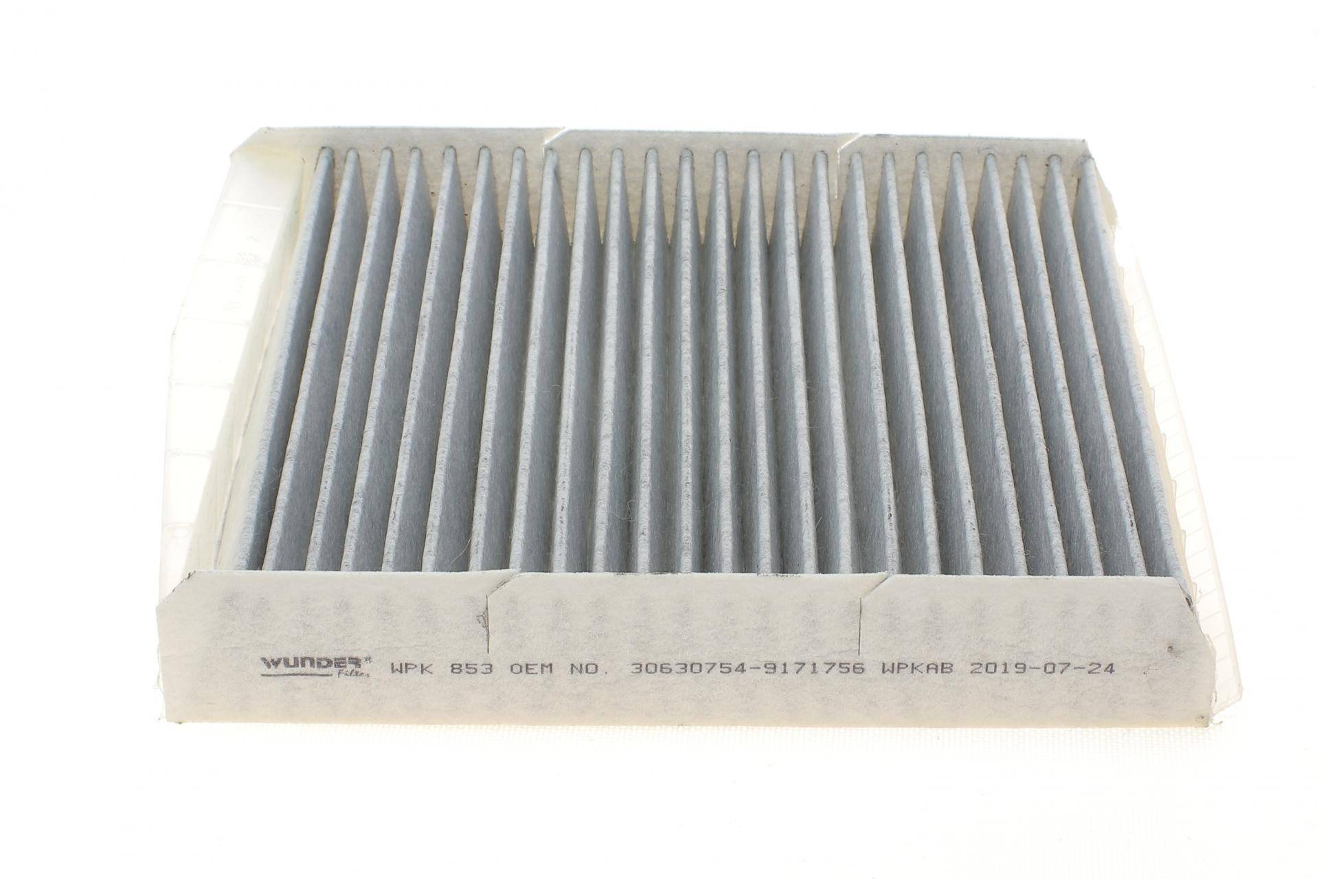 Фільтр салону Volvo S60/S70/S80/V70/XC90 -14 (вугільний)