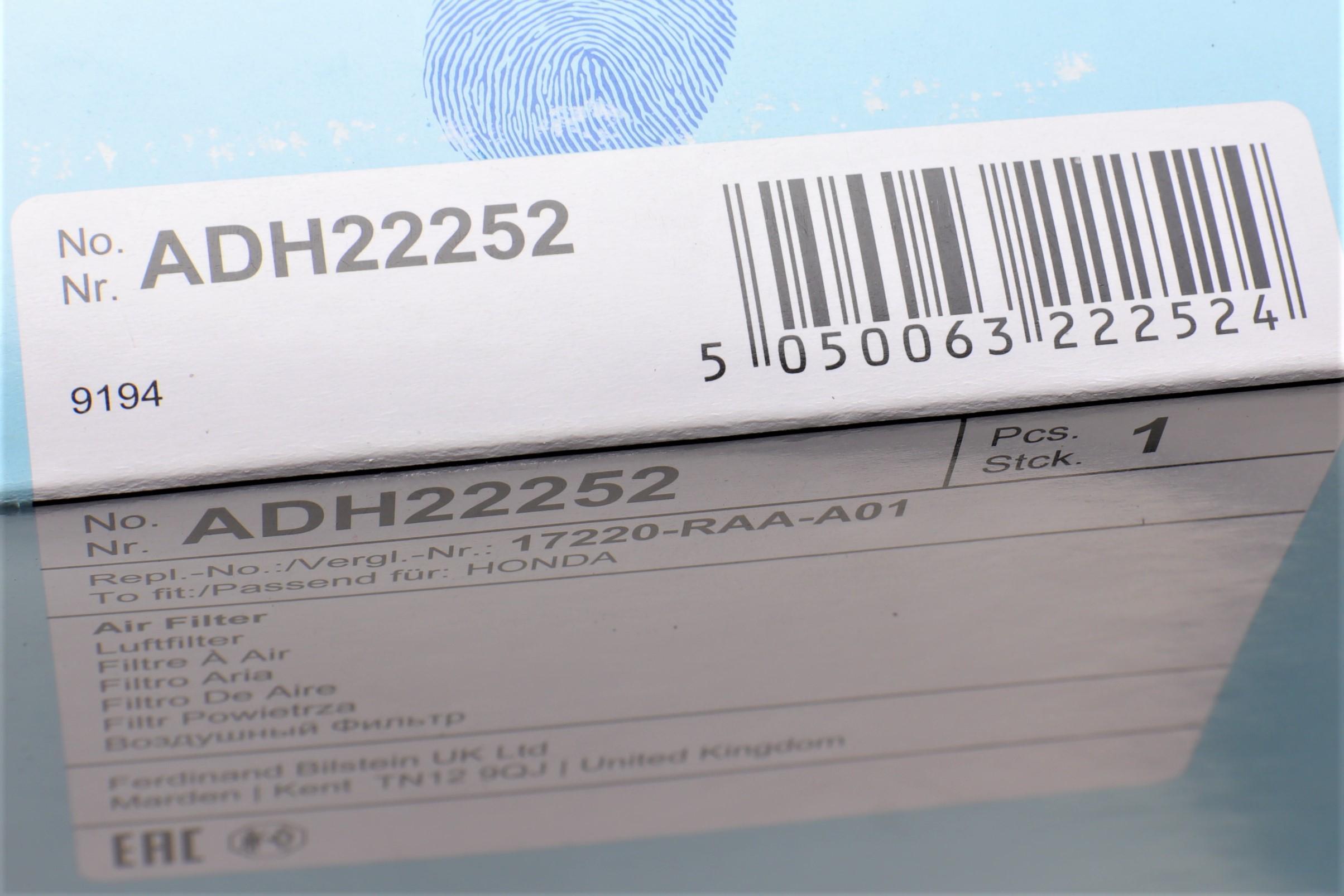 Фільтр повітряний Honda Accord VII/VIII 2.0-2.4 03-08