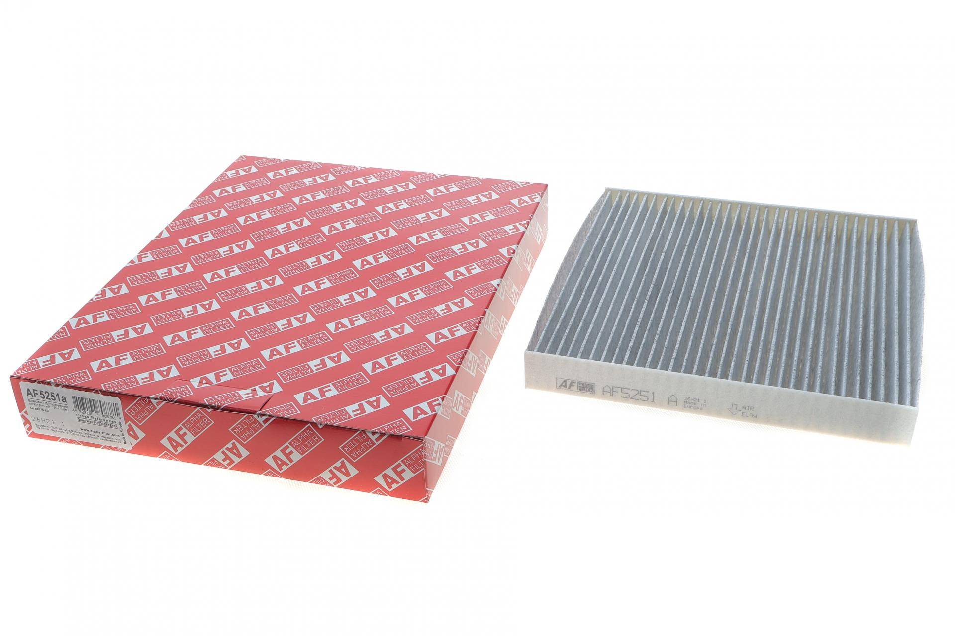 Фільтр салону Honda Accord 03-/CR-V/Civic 06-/Haval H2/H6 13-/Great Wall H6 11- (вугільний)