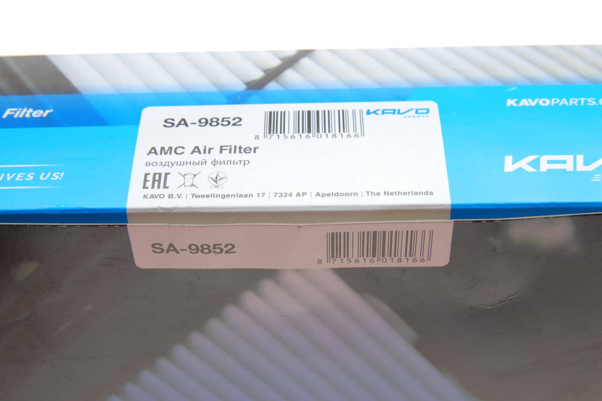 Фільтр повітряний Ssangyong Rexton 2.7/2.9 D/2.0Xdi 02-