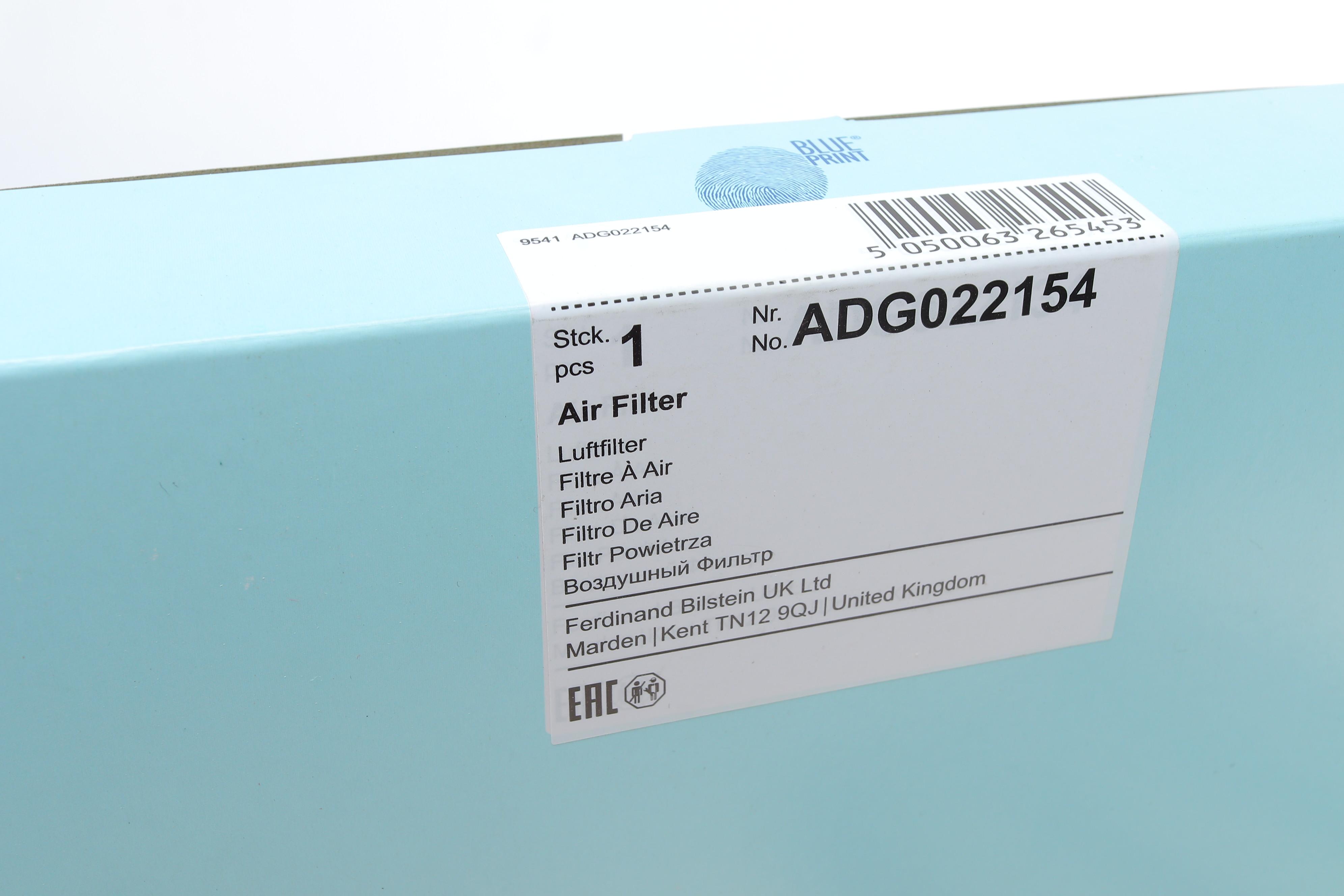 Фільтр повітряний Hyundai Tucson/Kia Sportage 1.6GDi/2.0 15-