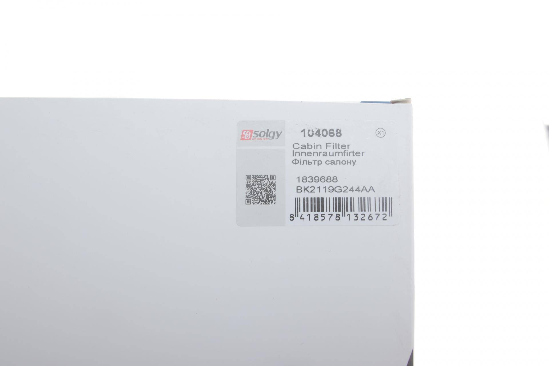 Фільтр салону Ford Tourneo/Transit 2.0-2.2TDCi 12-(вугільний)