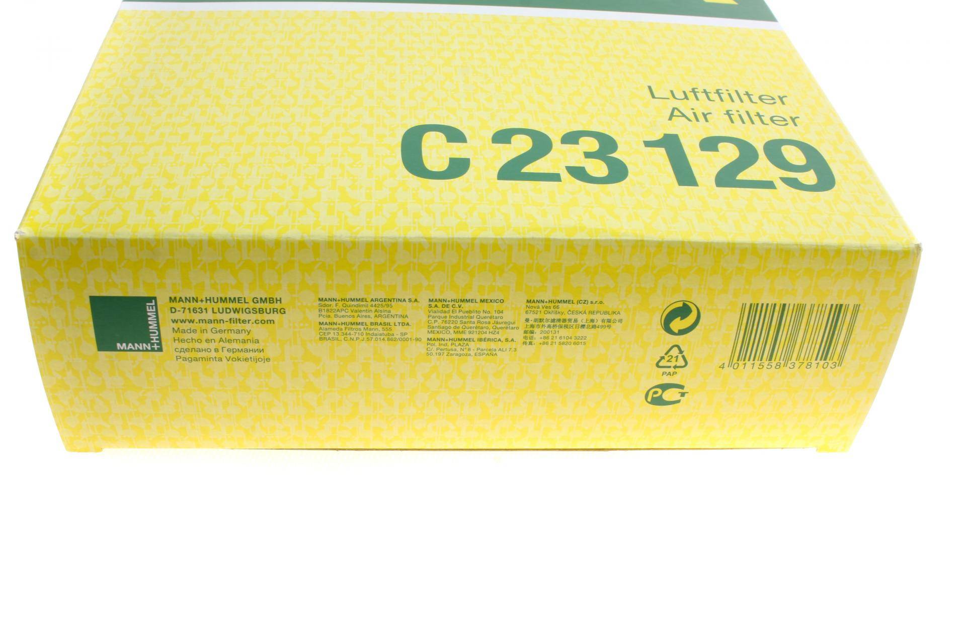 Фільтр повітряний Volvo S60/V70 2.4D/D5 01-10/2.4CDI 05-08/XC70 2.4 D5 02-07/XC90 2.4D4/D5 02-14