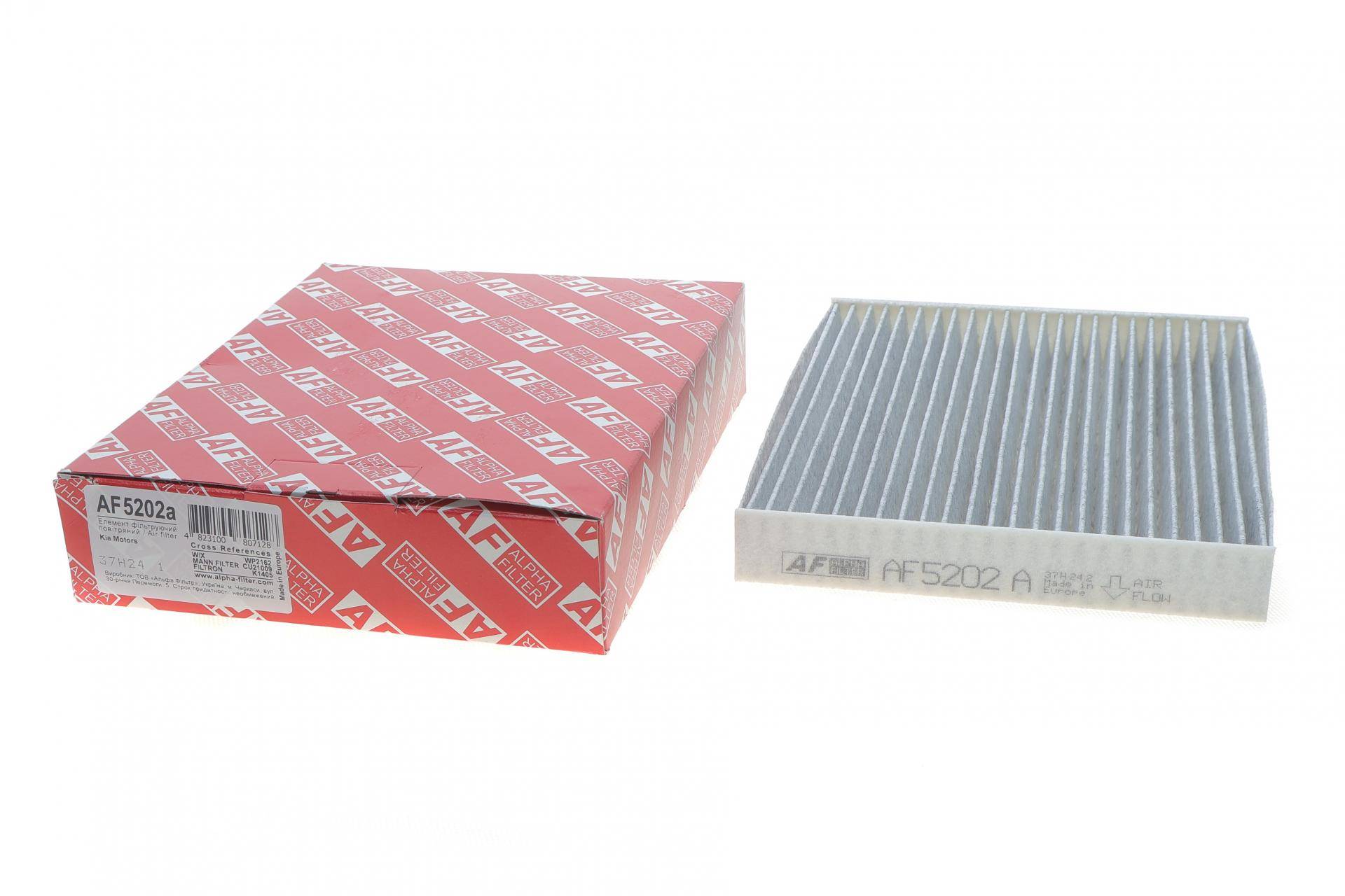 Фільтр салону Kia Soul 08- (вугільний)