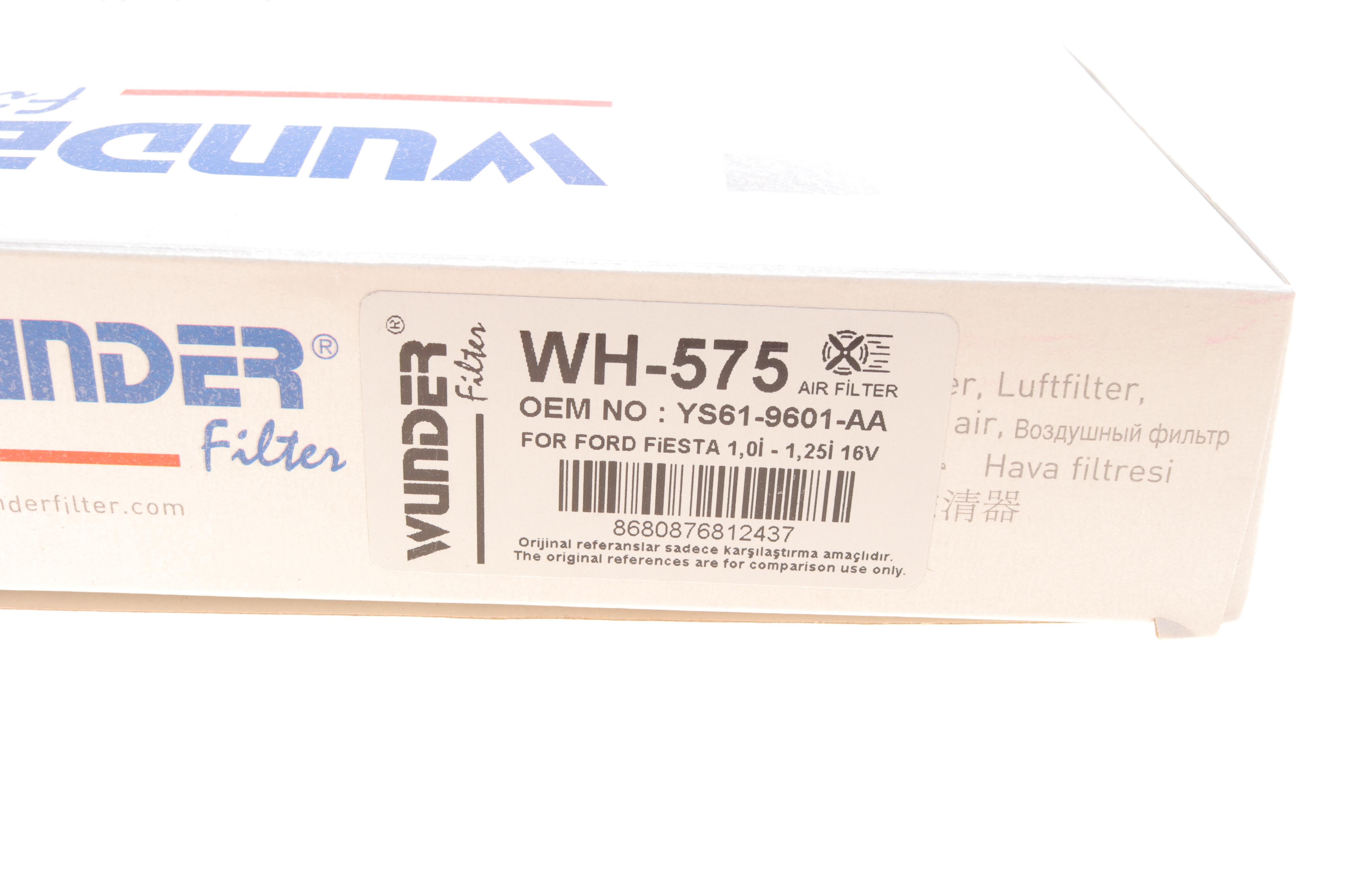 Фільтр повітряний Ford Fiesta 1.25 16V 95-02