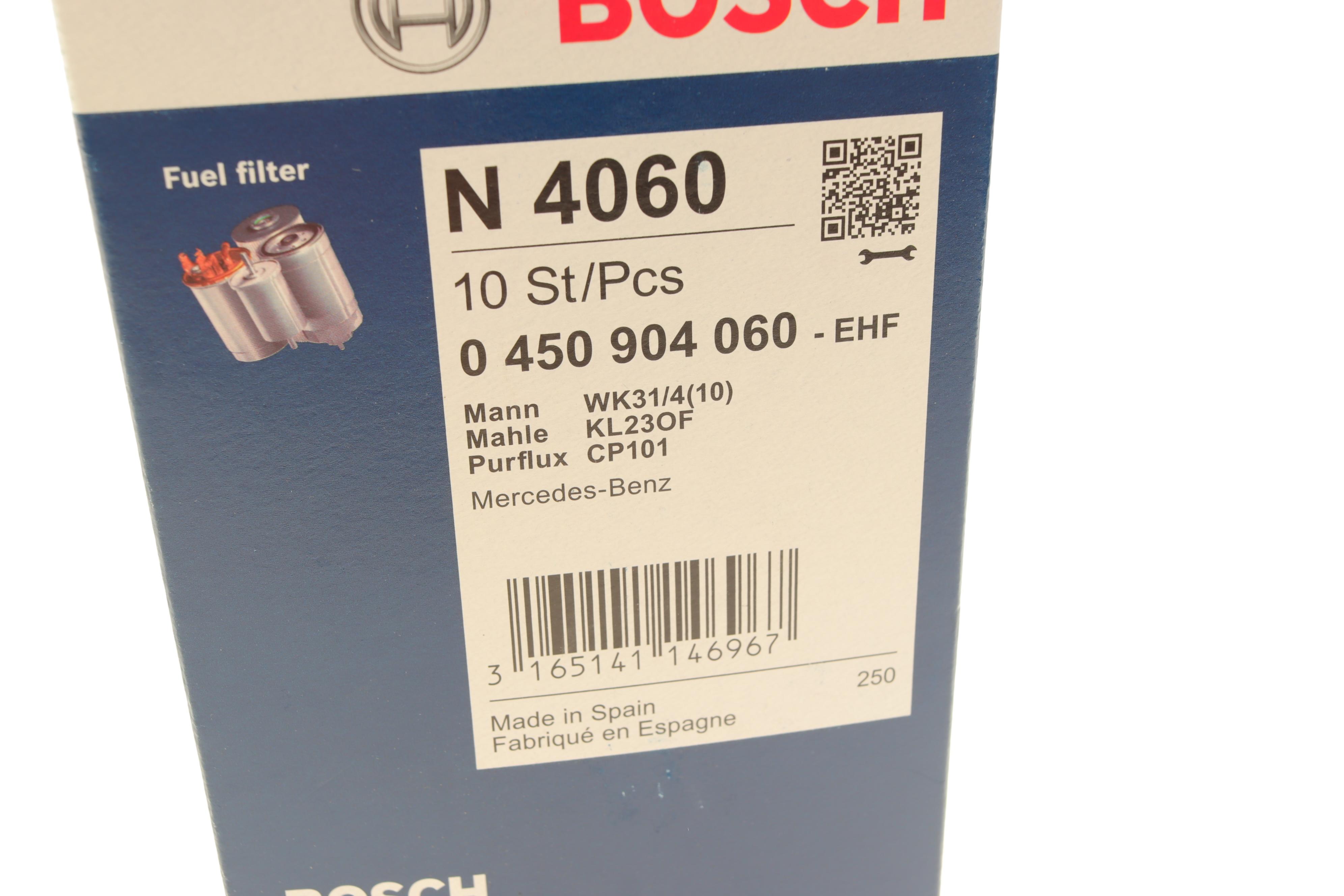 Фільтр паливний MB 190 (W201) -93/S-class (W140) 93-98