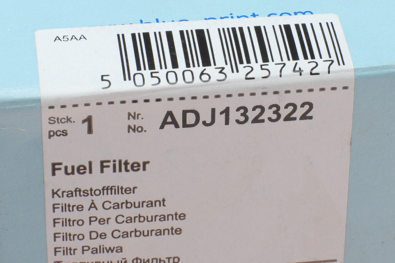 Фільтр паливний Land Rover Freelander 2.0 TD4 00-06