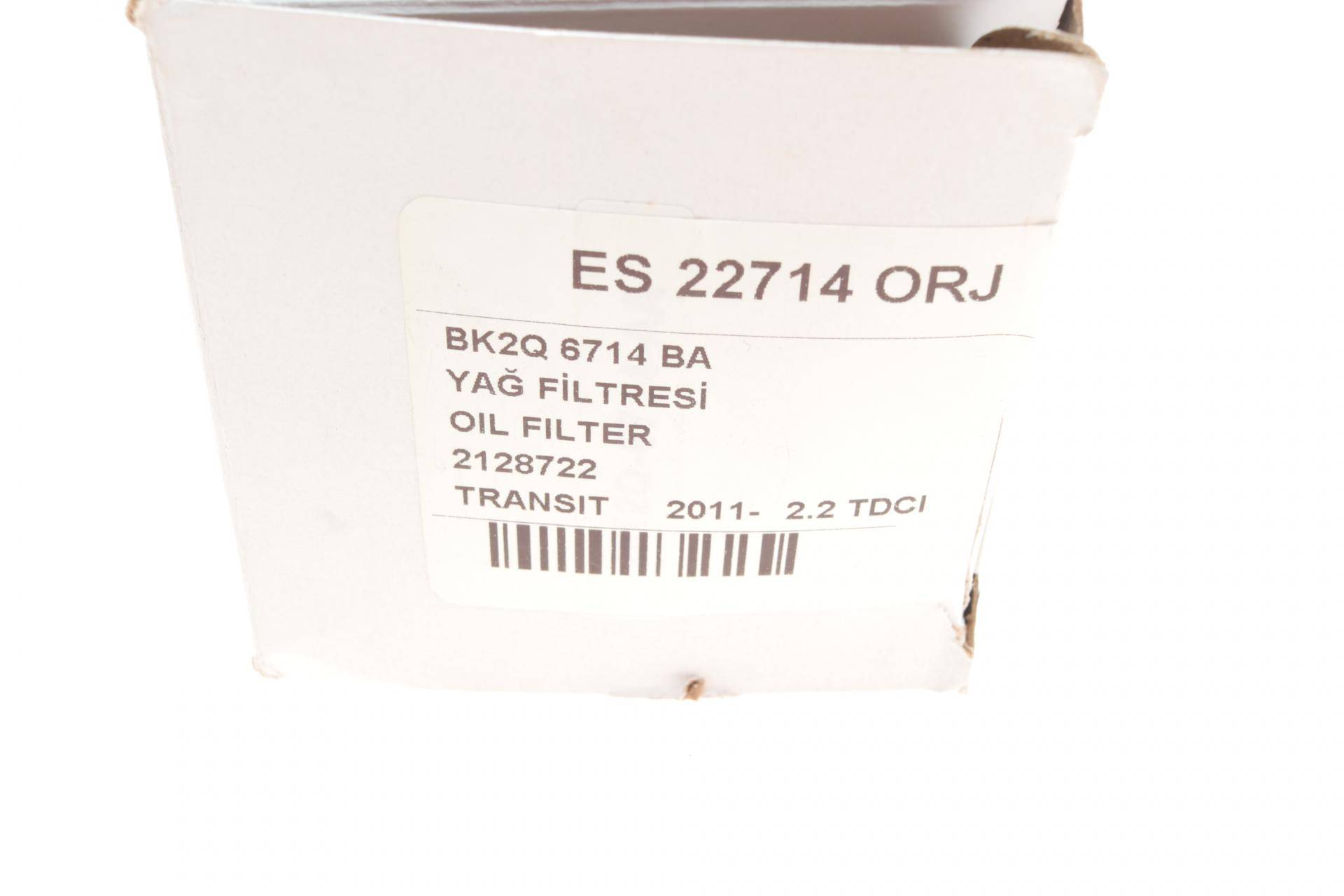 Фільтр масляний Citroen Jumper/Peugeot Boxer 2.2HDI/ Ford Transit 13-