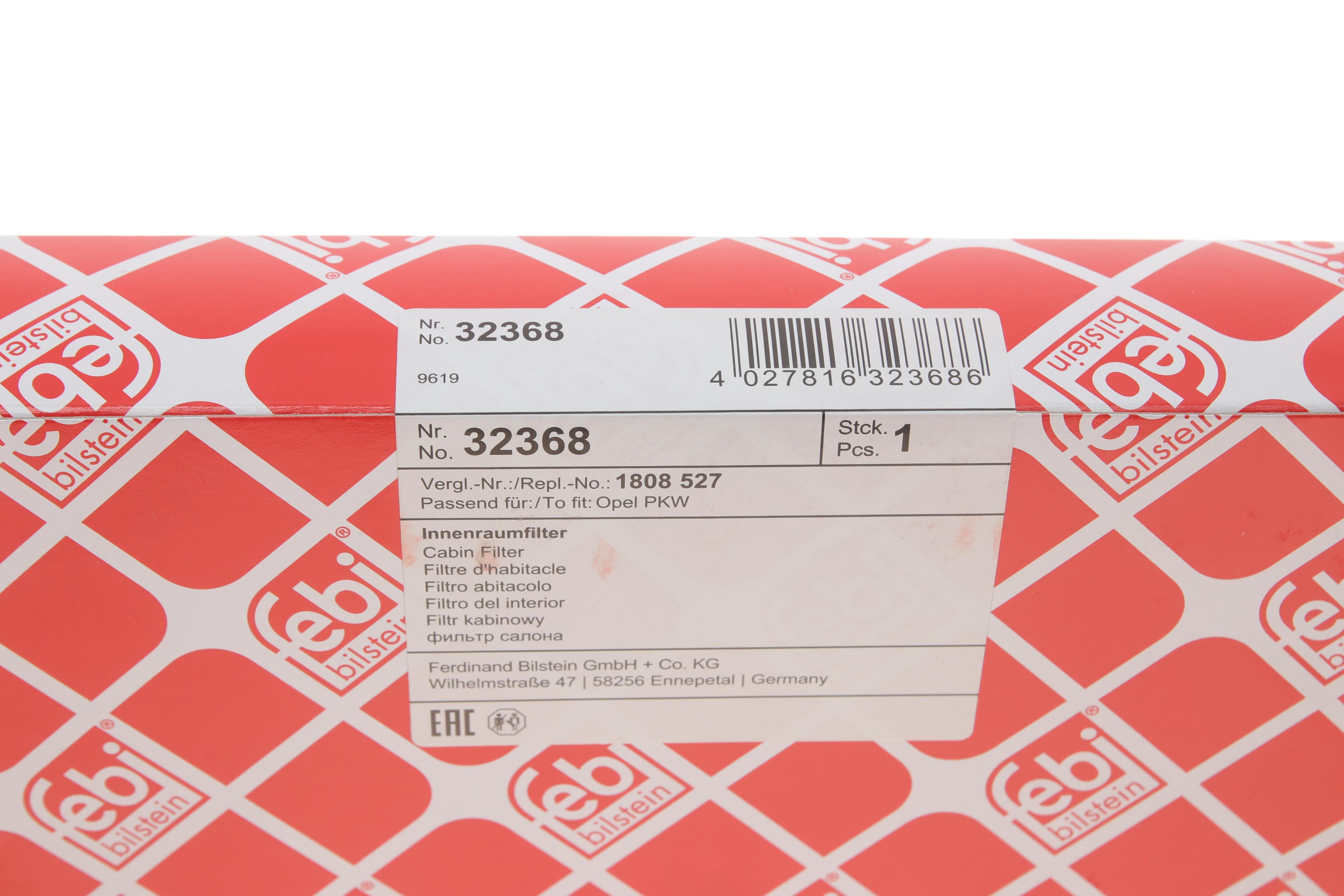 Фільтр салону Opel Meriva A 03-10 (вугільний)