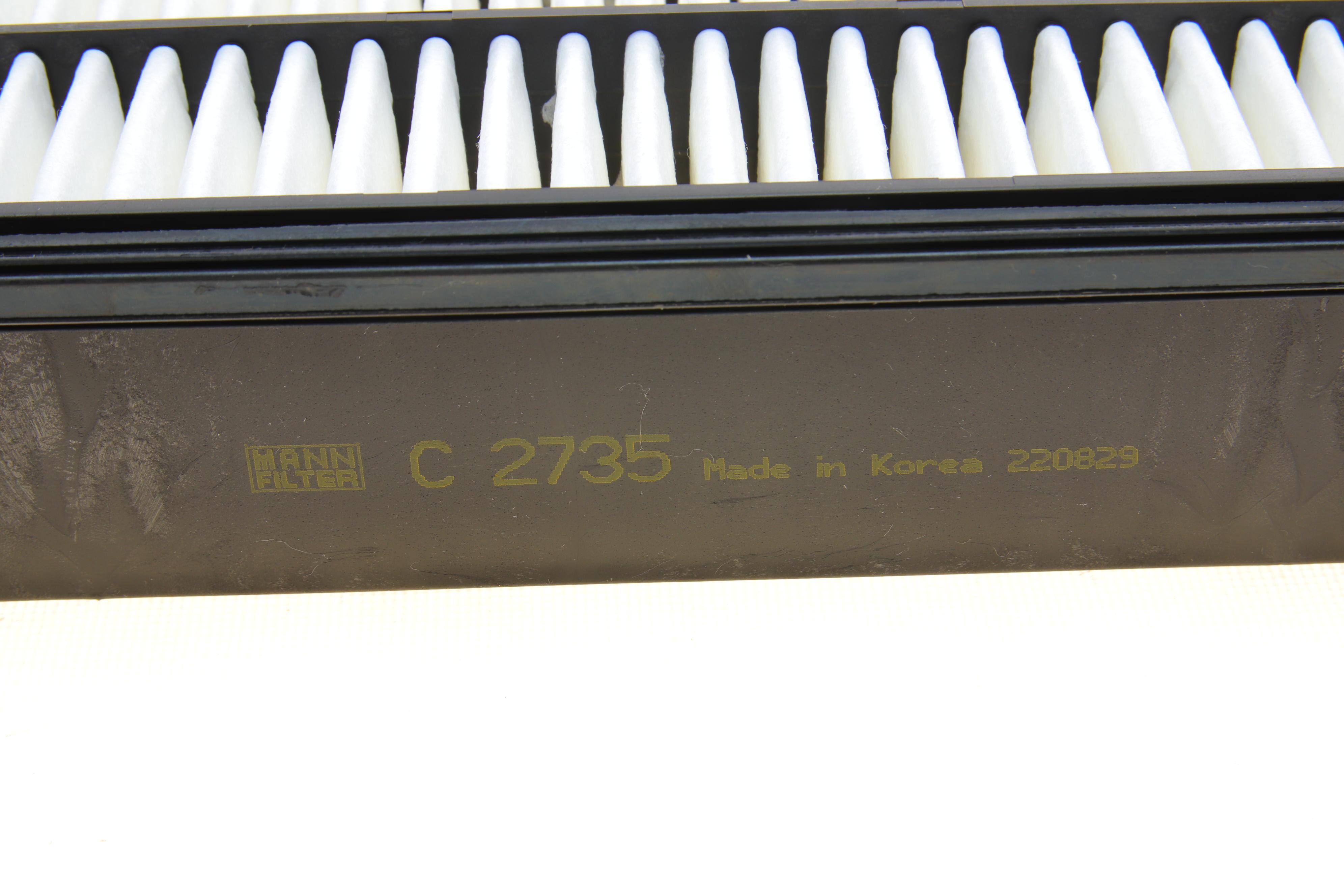 Фільтр повітряний Hyundai Santa Fe 2.2CRDi/2.7 V6 06-09