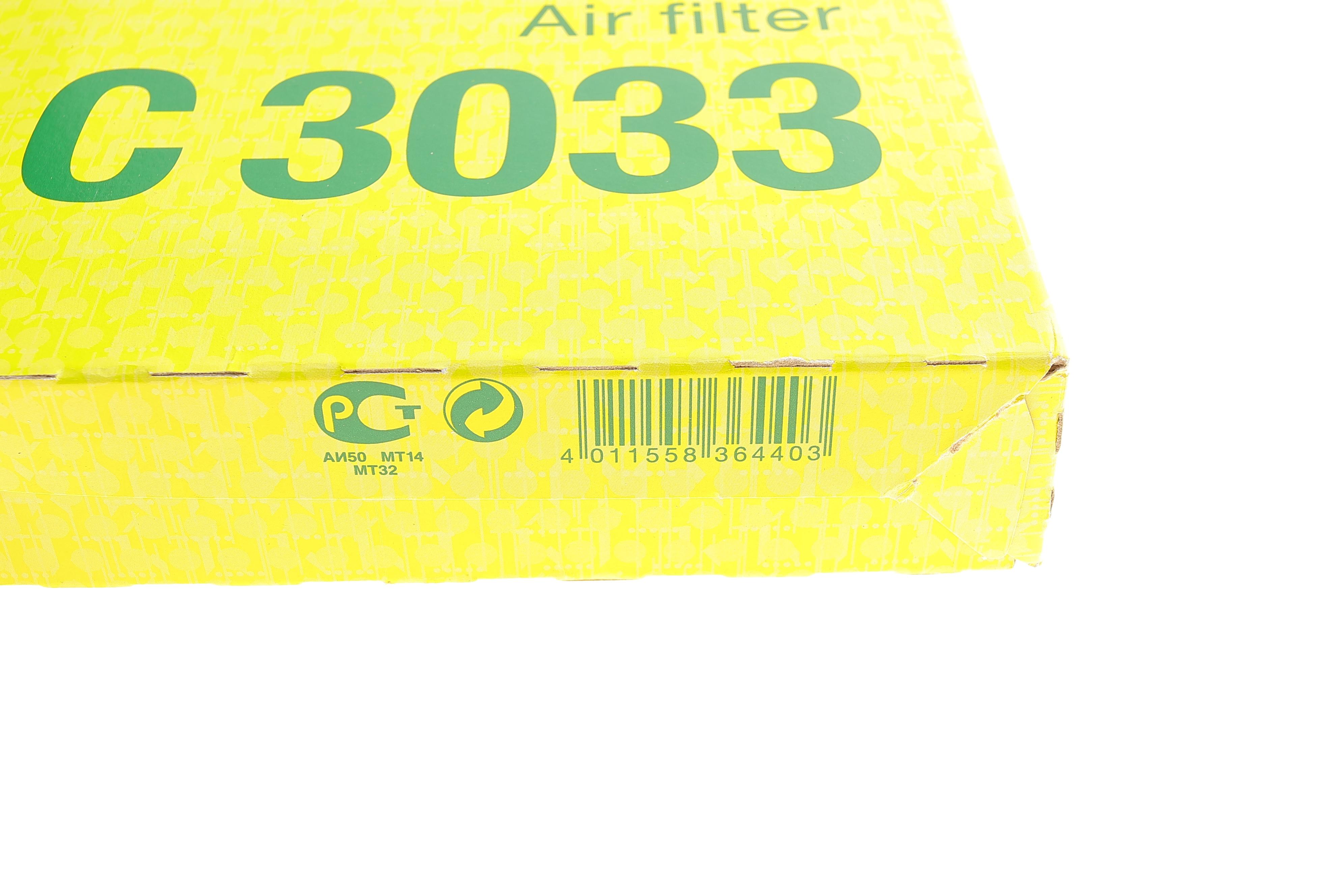 Фільтр повітряний Kia Sorento 2.4i/2.5CRDi/3.5i V6 02-06