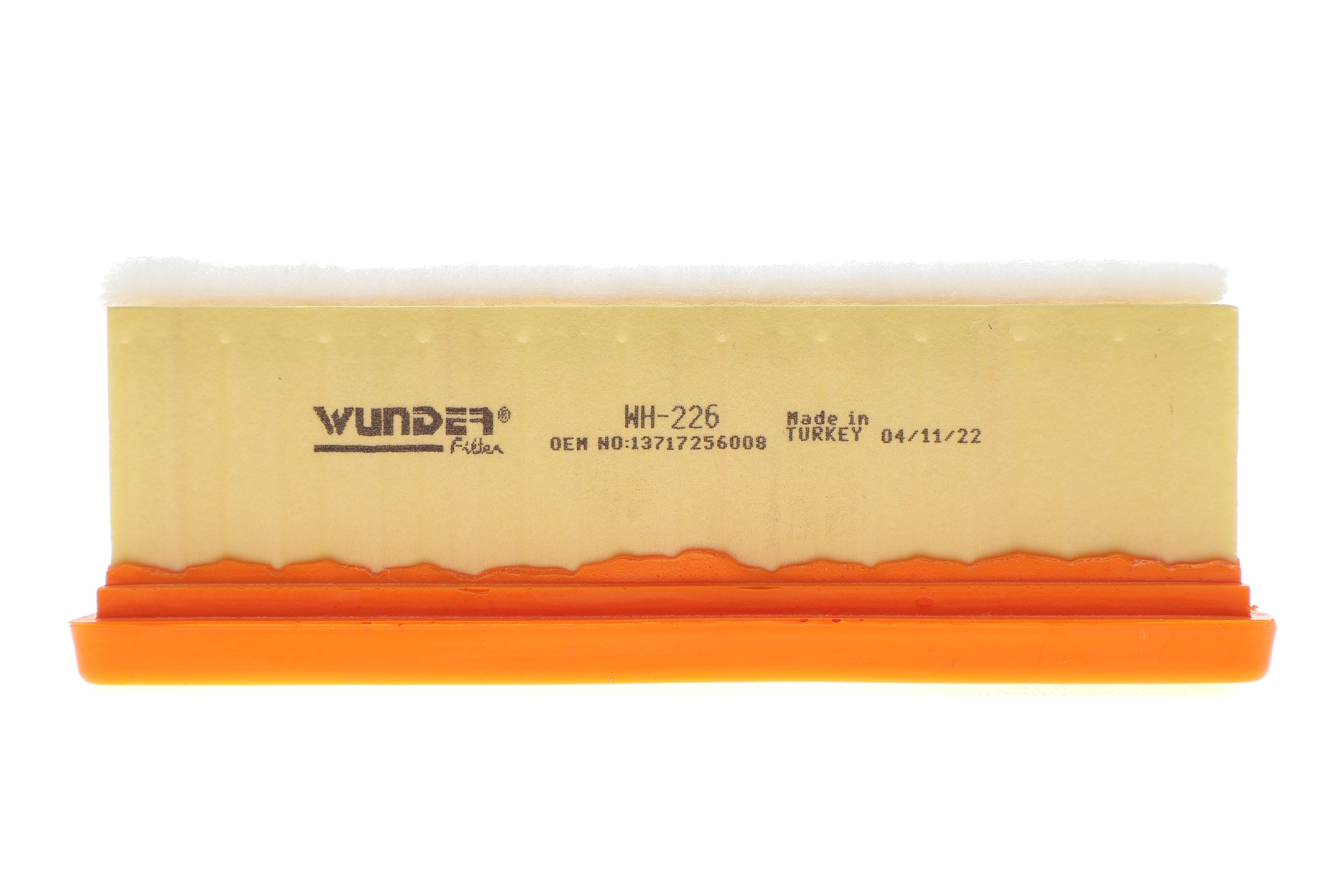 Фільтр повітряний BMW 7 (E65/E66/E67) 3.0/5.0/6.0i 03-08