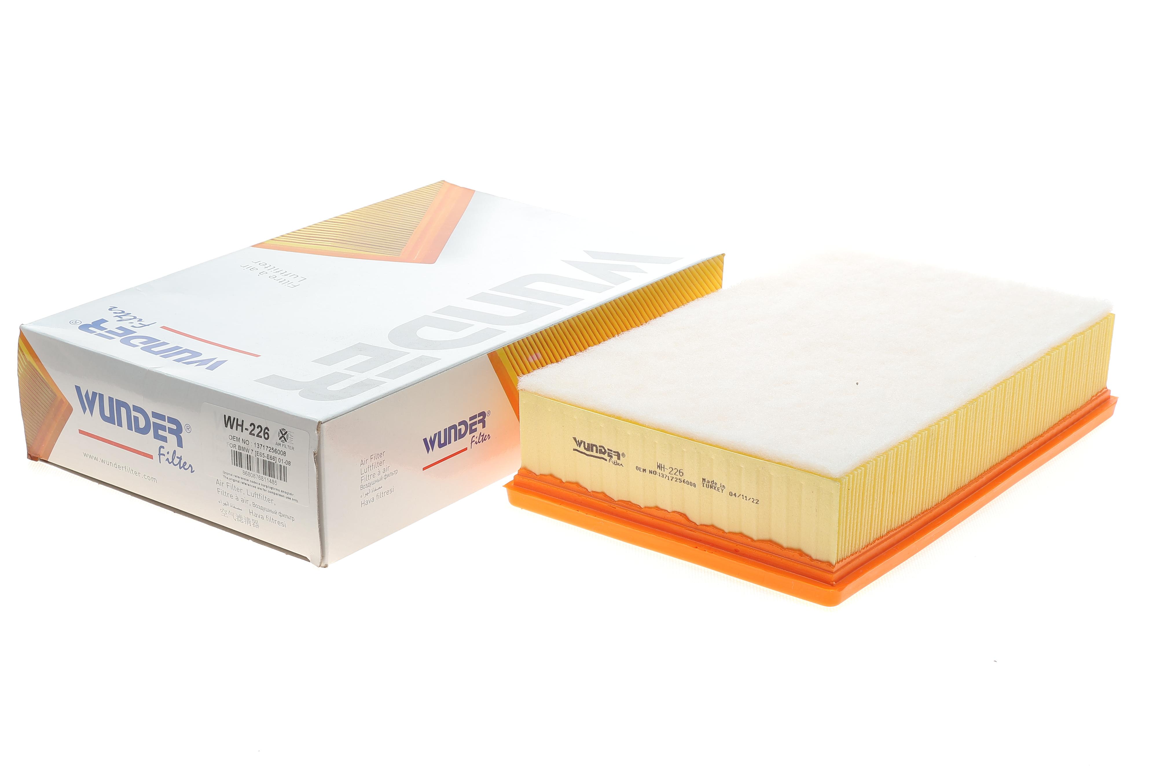 Фільтр повітряний BMW 7 (E65/E66/E67) 3.0/5.0/6.0i 03-08