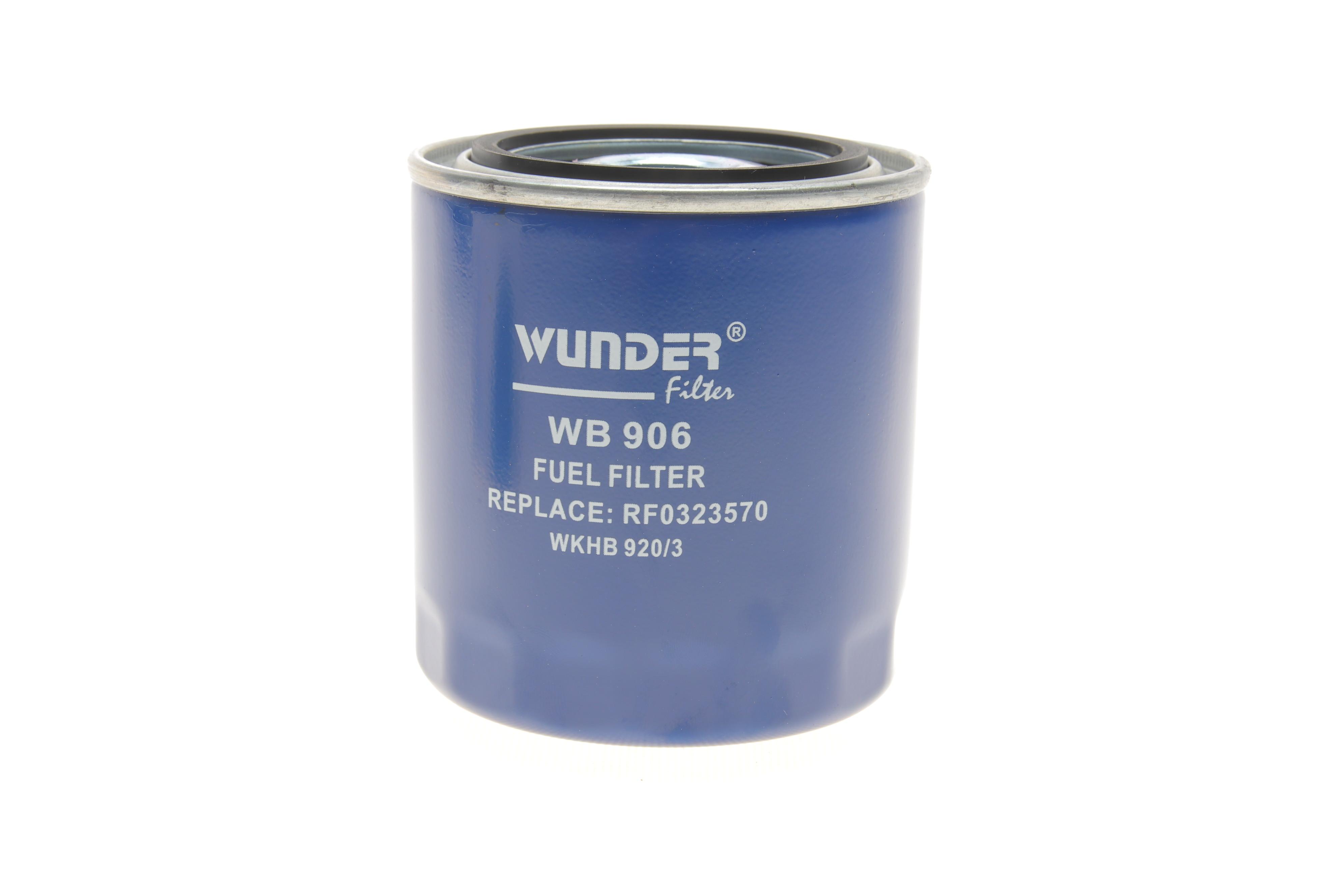 Фільтр паливний Mazda 626/E2200 2.0-2.5D 83-04