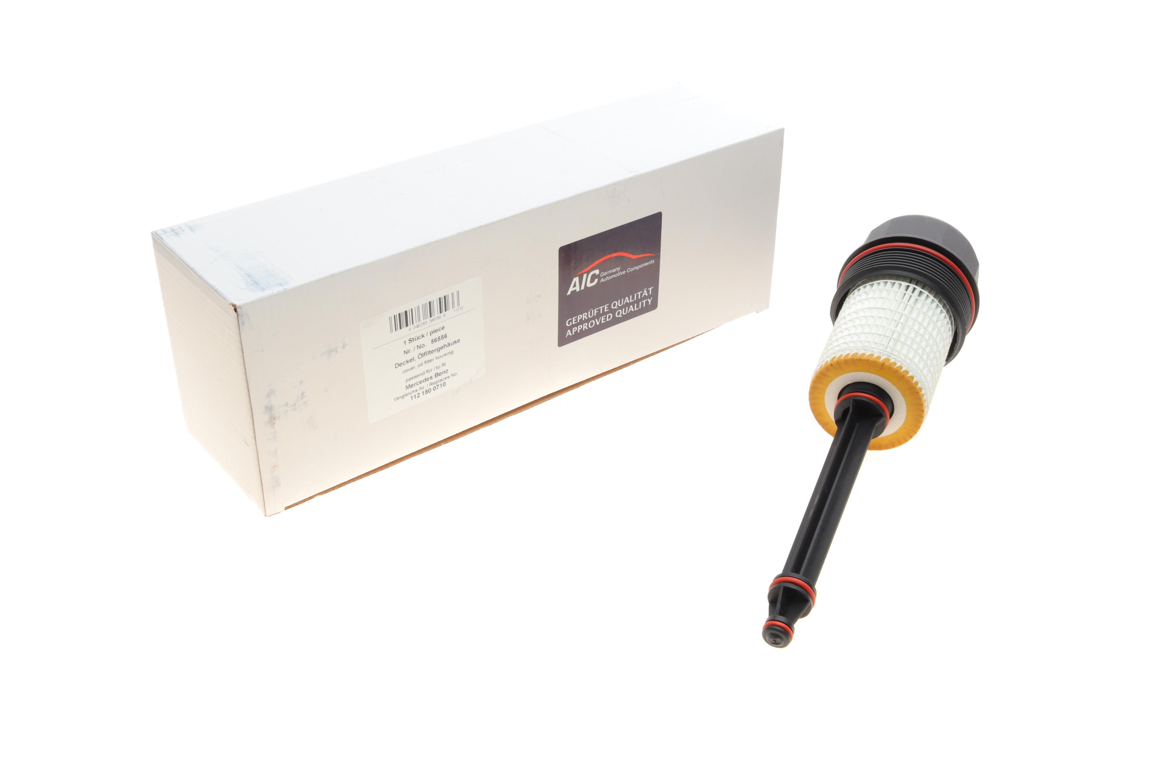 Кришка корпуса фільтра масляного MB C-class (W202/W203)/E-class (W210/W211) 93-09 (M112/M113)