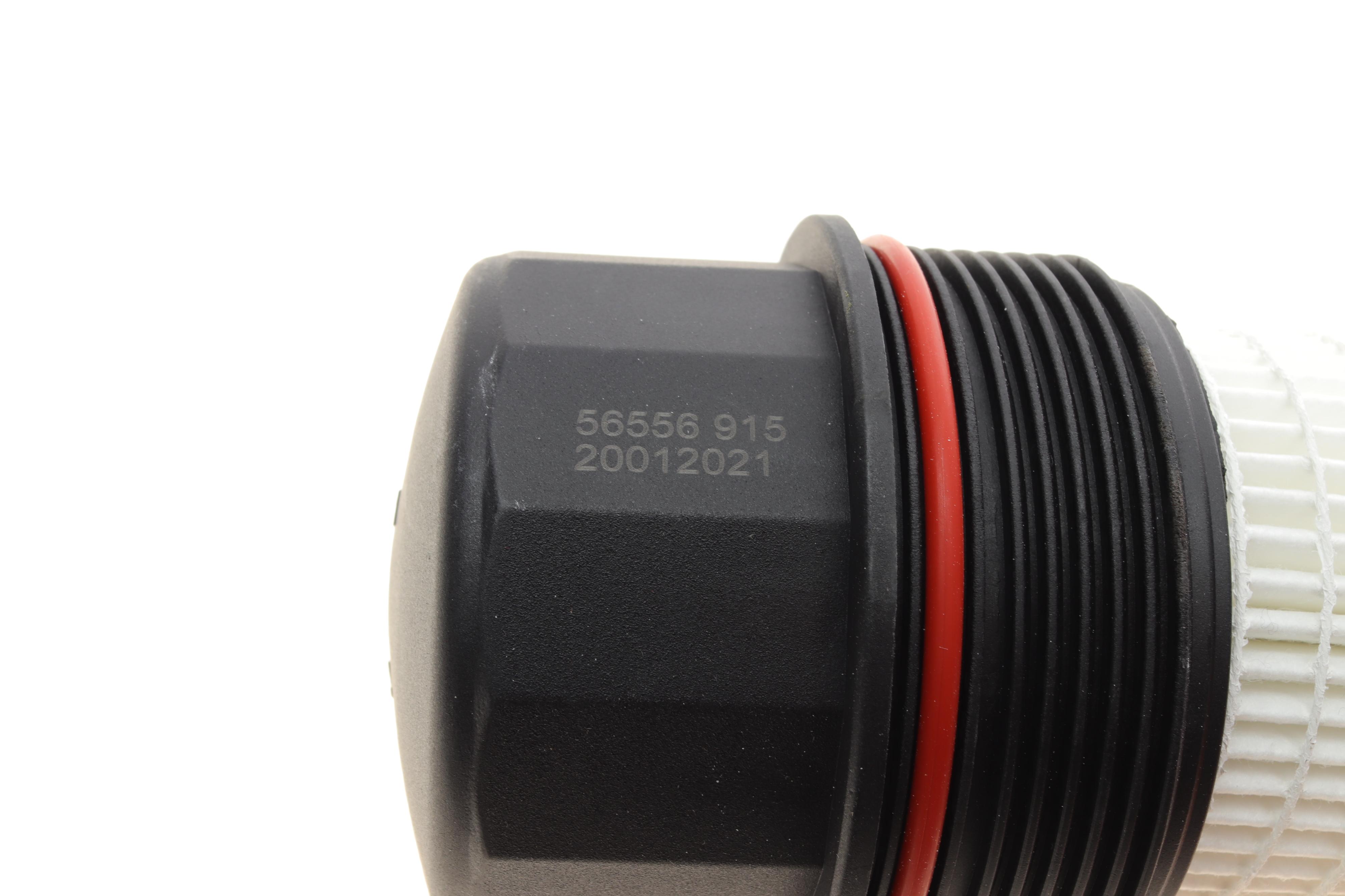 Кришка корпуса фільтра масляного MB C-class (W202/W203)/E-class (W210/W211) 93-09 (M112/M113)