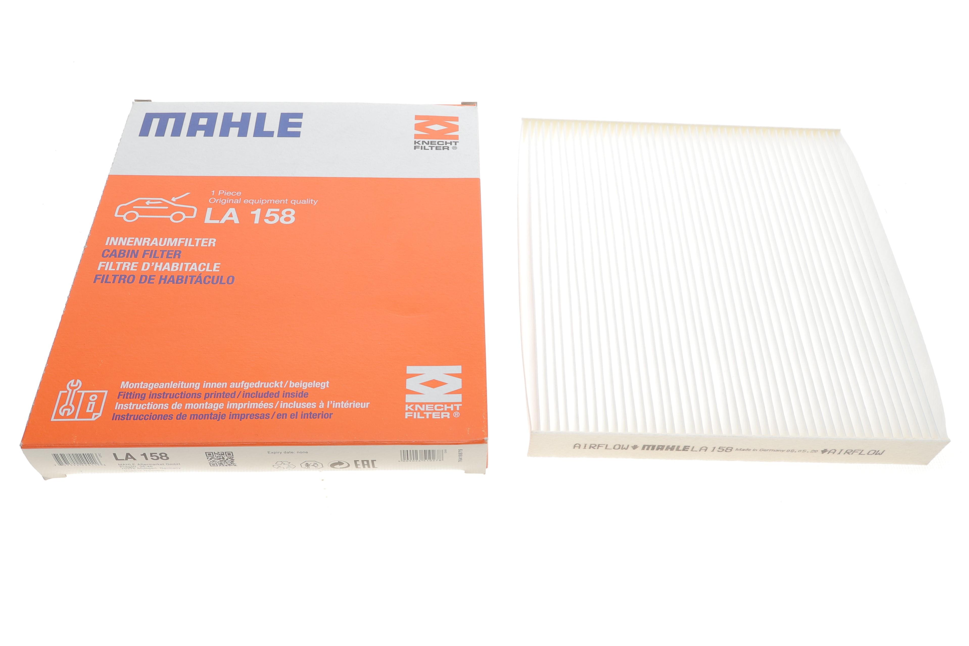 Фільтр салону Mazda 6 08/02-