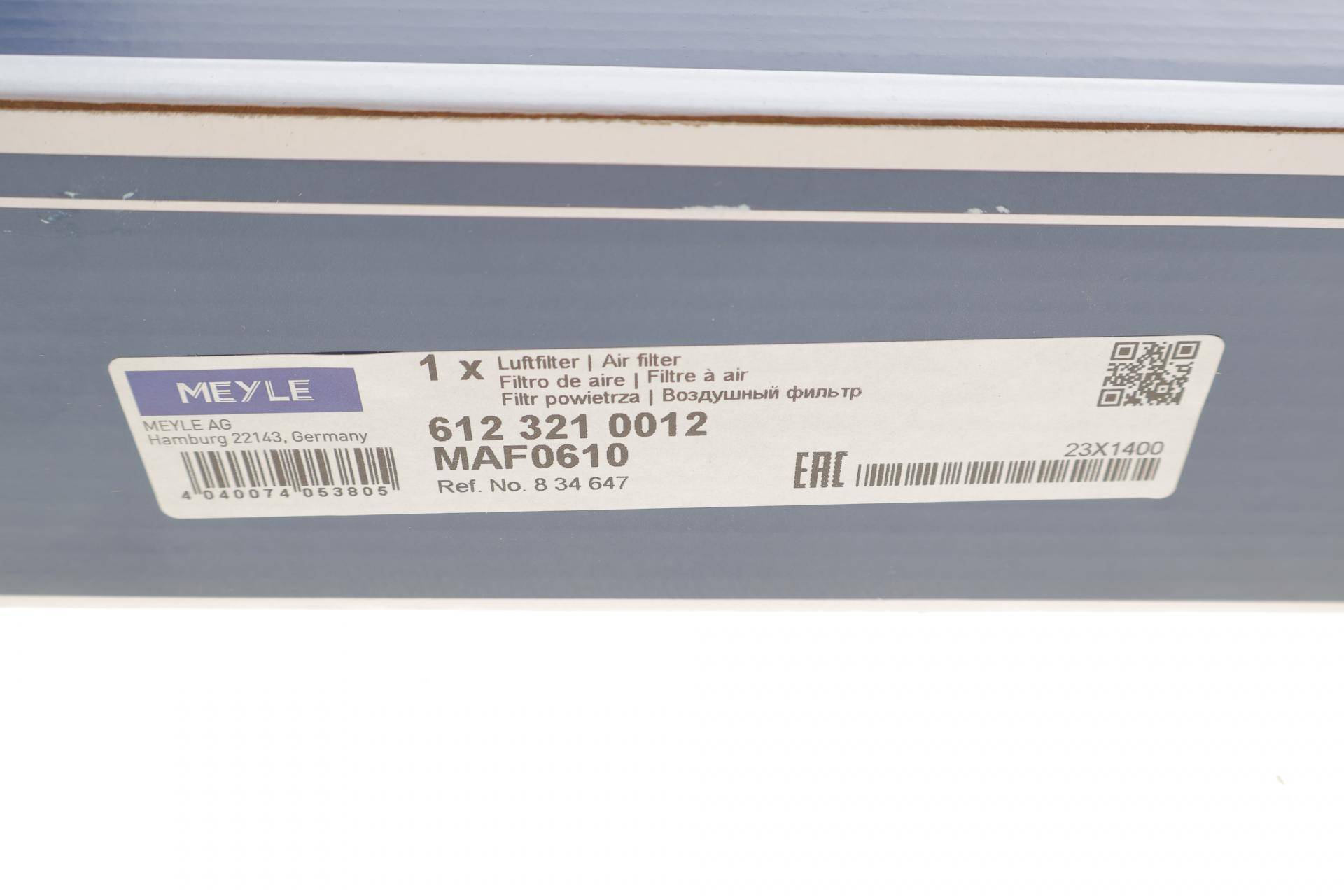 Фільтр повітряний Opel Insignia A 1.4-1.8/2.0 CDTI 08-