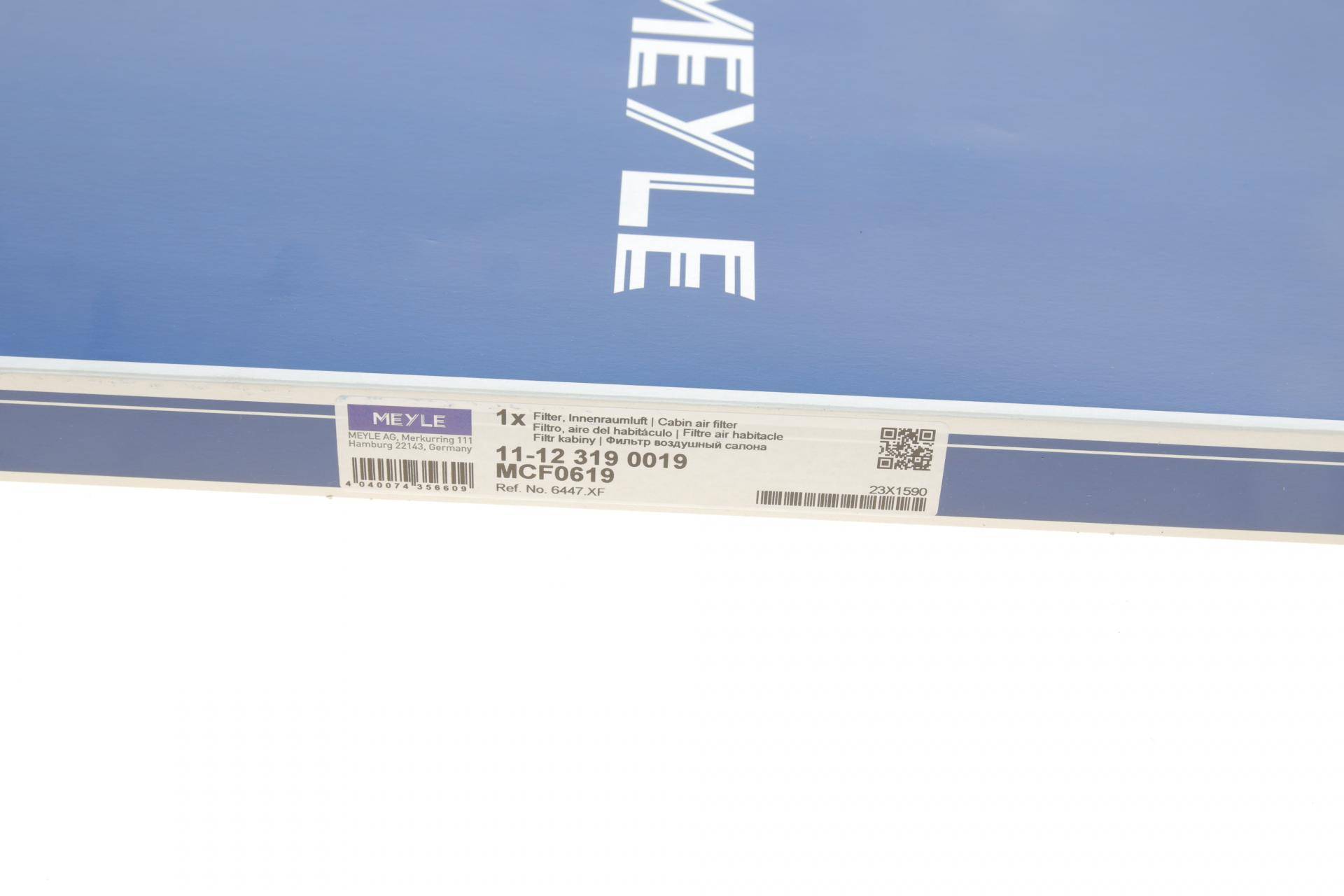 Фільтр салону Citroen Berlingo/Peugeot Partner 08- (к-кт 2шт.)