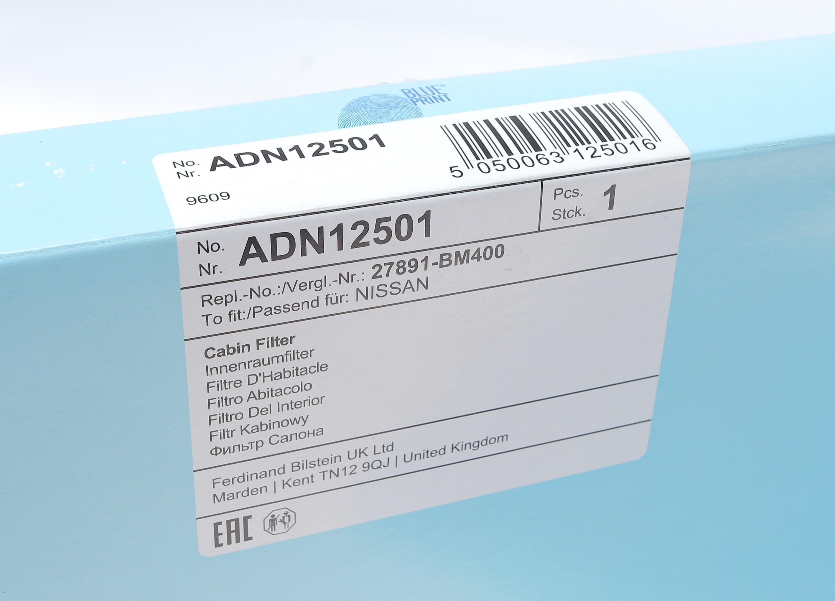 Фільтр салону Nissan Almera II/Primera 1.5-2.2 dCi 02-