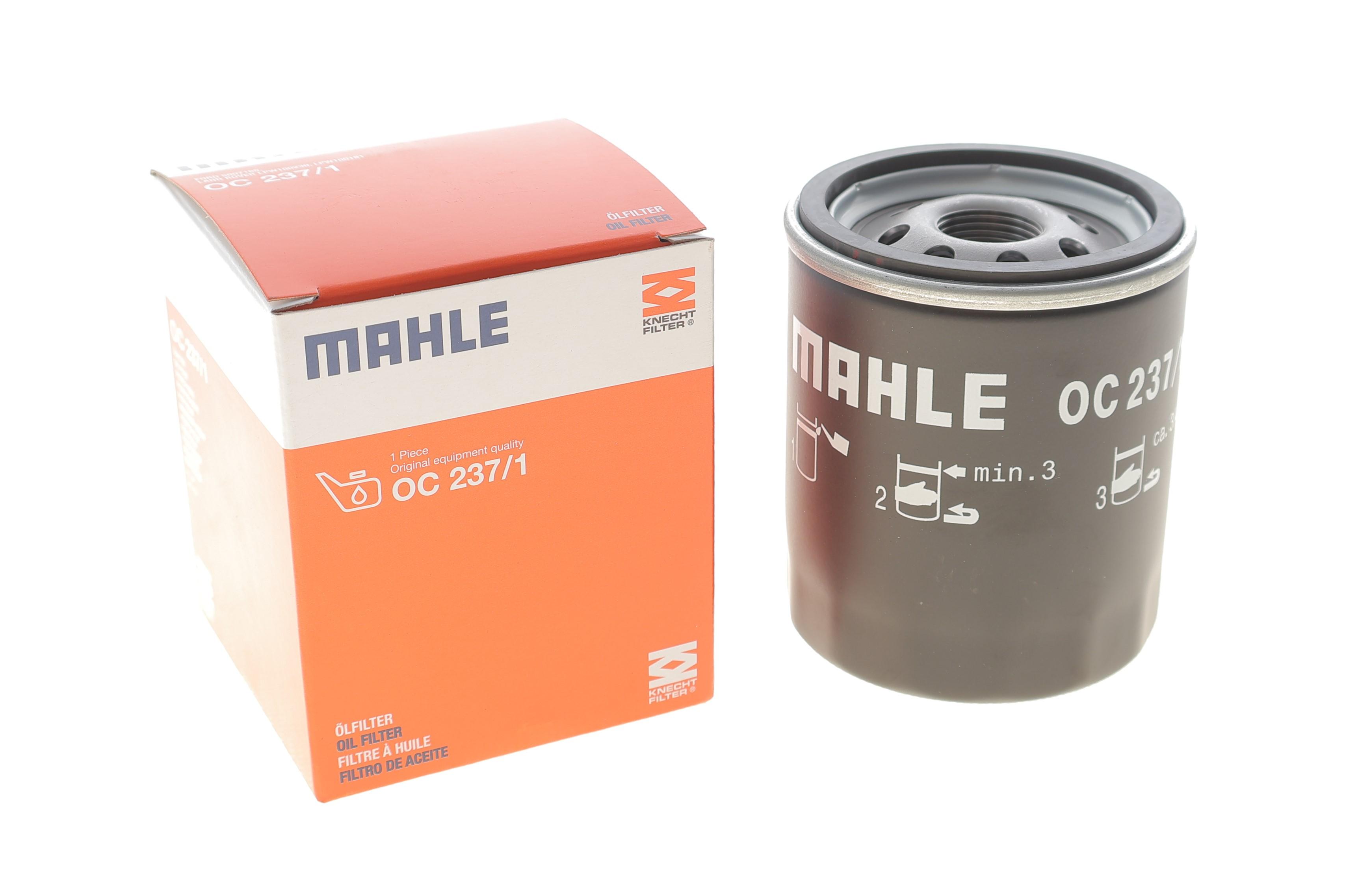 Фільтр масляний Land Rover Freelander 1.8 98-06