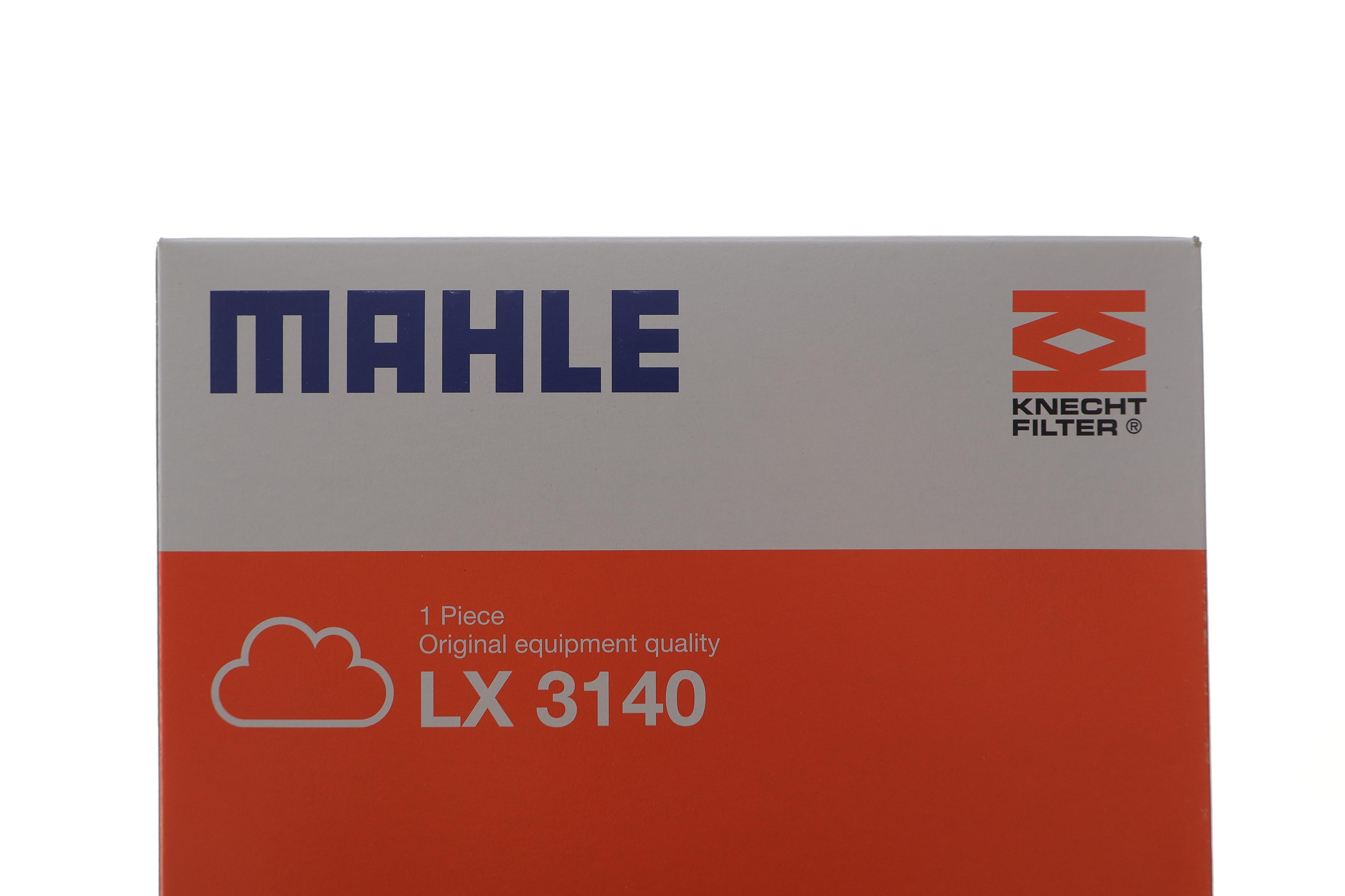 Фільтр повітряний MB E-class (W212)/C-class (W204) 3.5D 11-