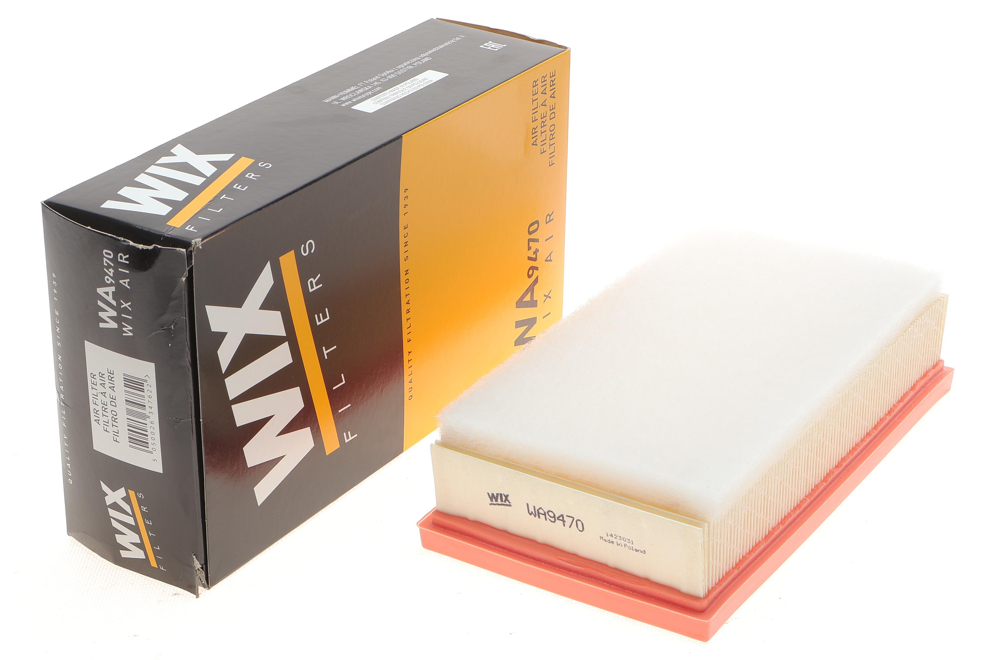 Фільтр повітряний Fiat Scudo 1.6JTD/Citroen C5 1.6HDi 07-/Jumpy/Peugeot 407/Expert 1.6HDi 04-16/Mini