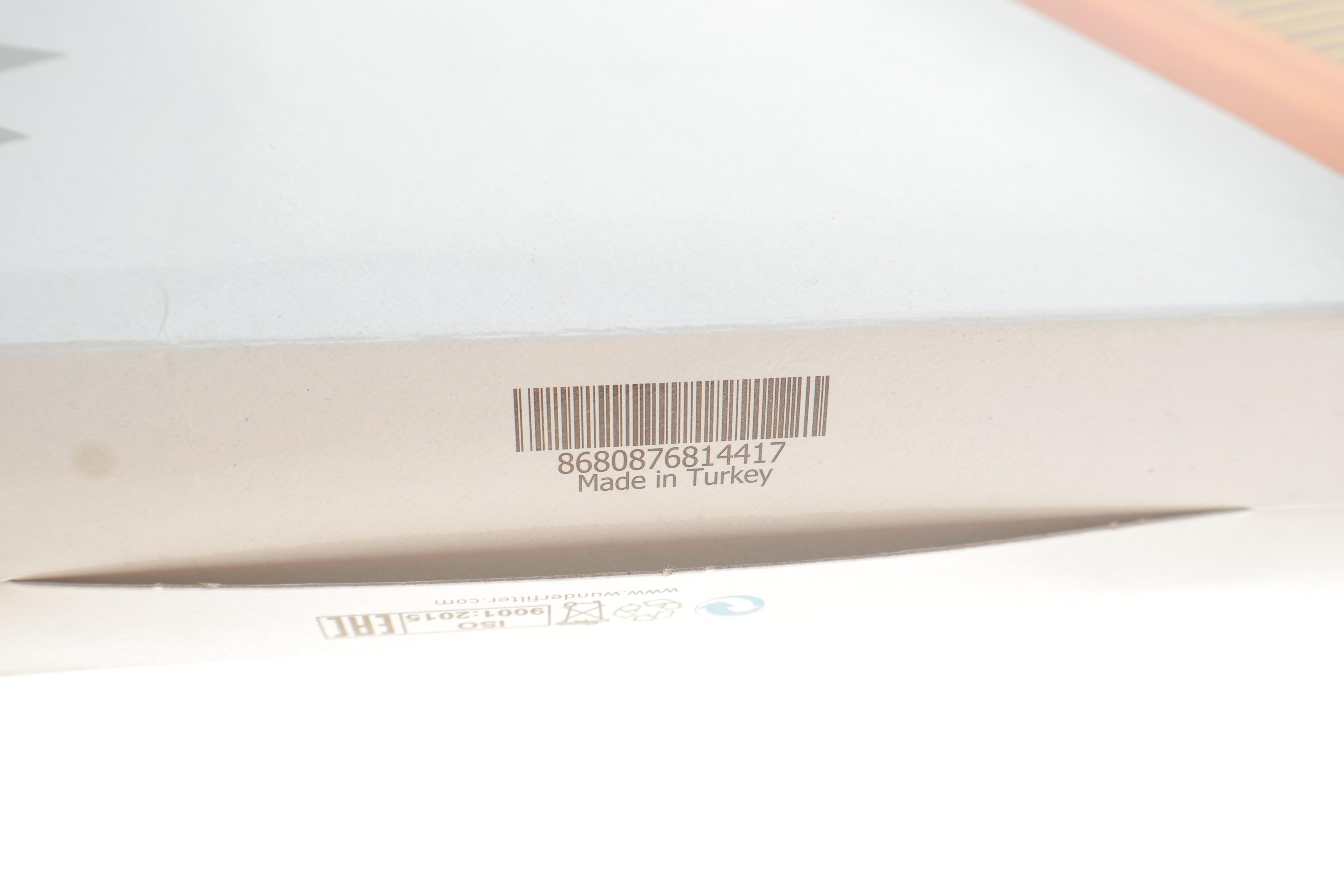 Фільтр повітряний BMW X3 (F25)/X4 (F26) 11- (benzin)