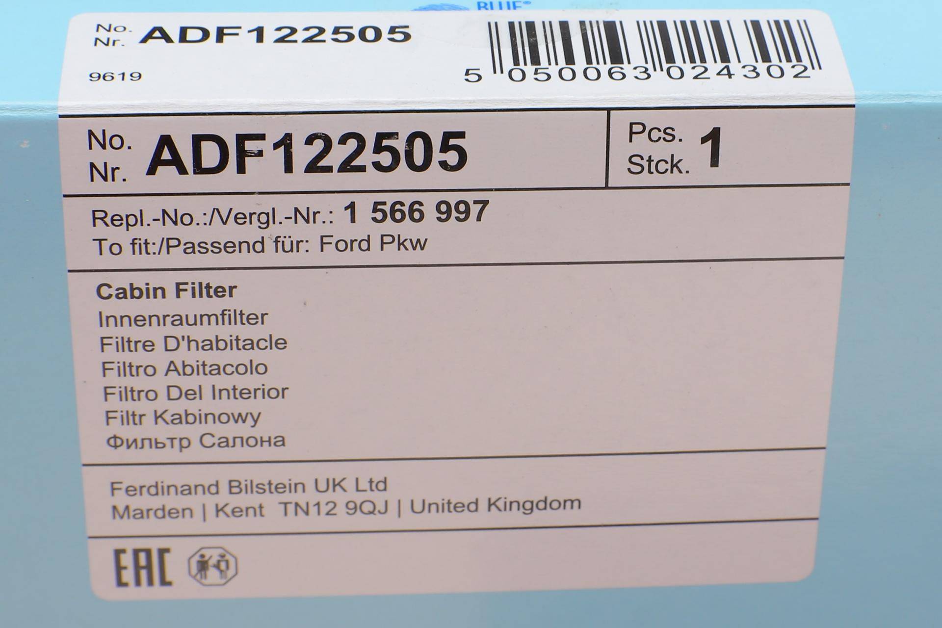 Фільтр салону Ford Fiesta 1.0-1.6TDCI 08- (вугільний)