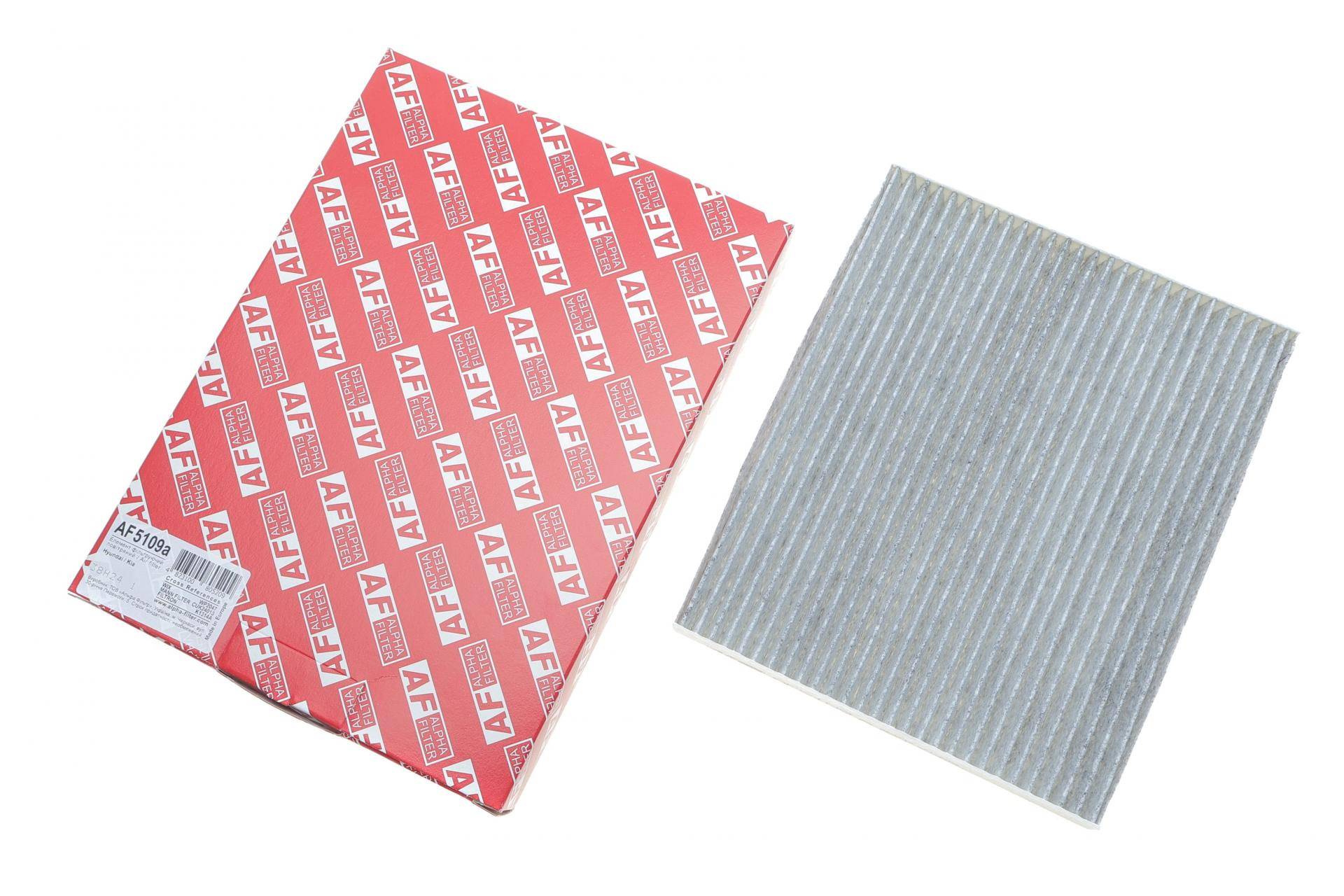 Фільтр салону Hyundai Elantra 06-/i20/i30 12-/Creta 16-/Kia Ceed/Carens/Cerato 12- (вугільний)