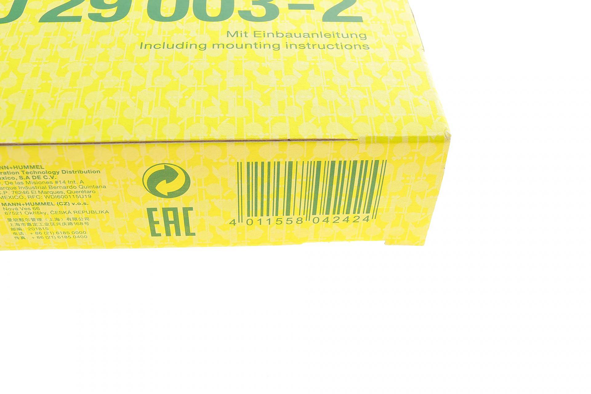 Фільтр салону Peugeot Partner/Citroen Berlingo/C4 08-/Jumpy/C5 16-/Fiat Doblo/Scudo 22- (к-кт 2 шт.)