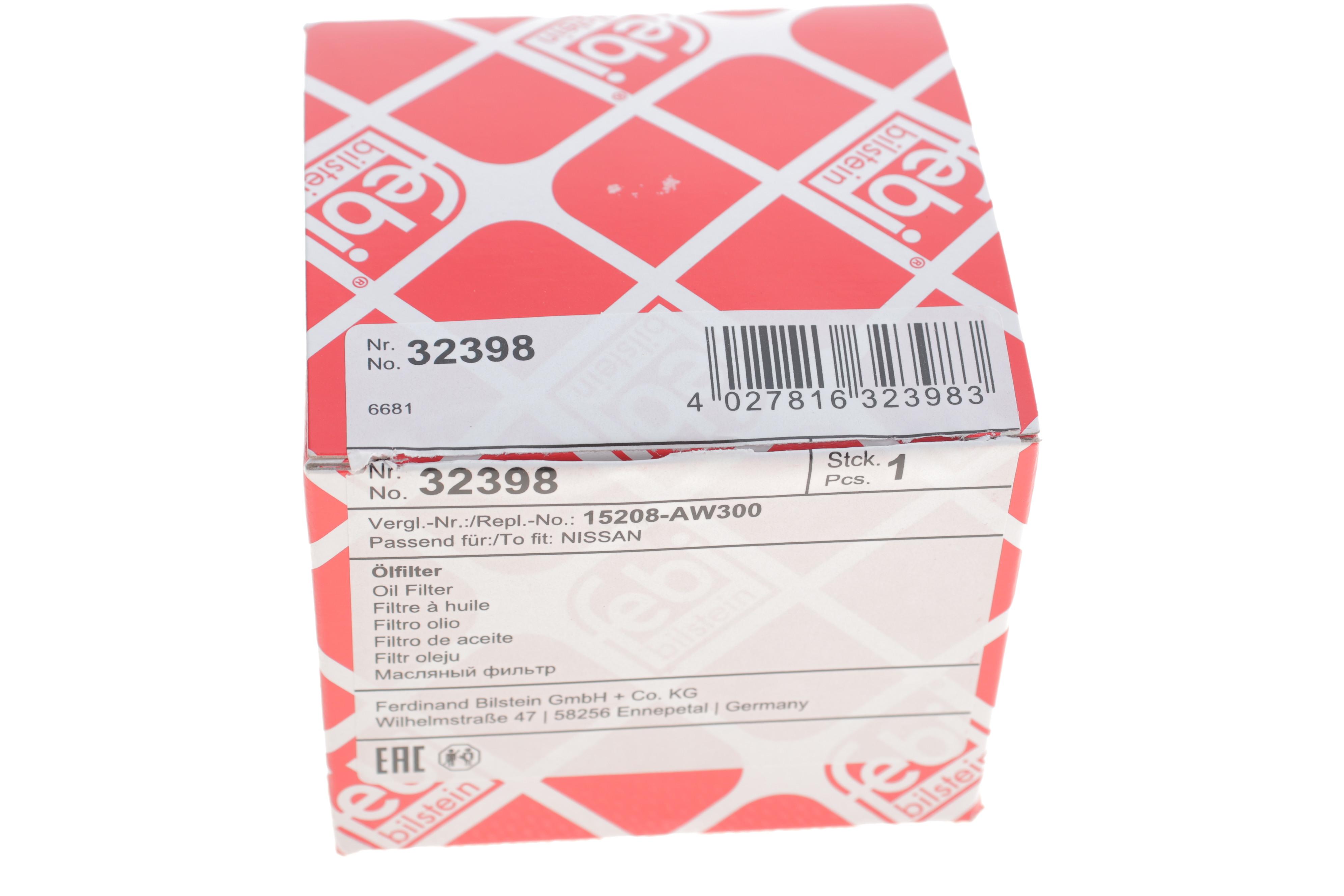 Фільтр масляний Renault Kangoo/Trafic/Opel Vivaro 1.9D/1.5dCi/1.4i/1.6i