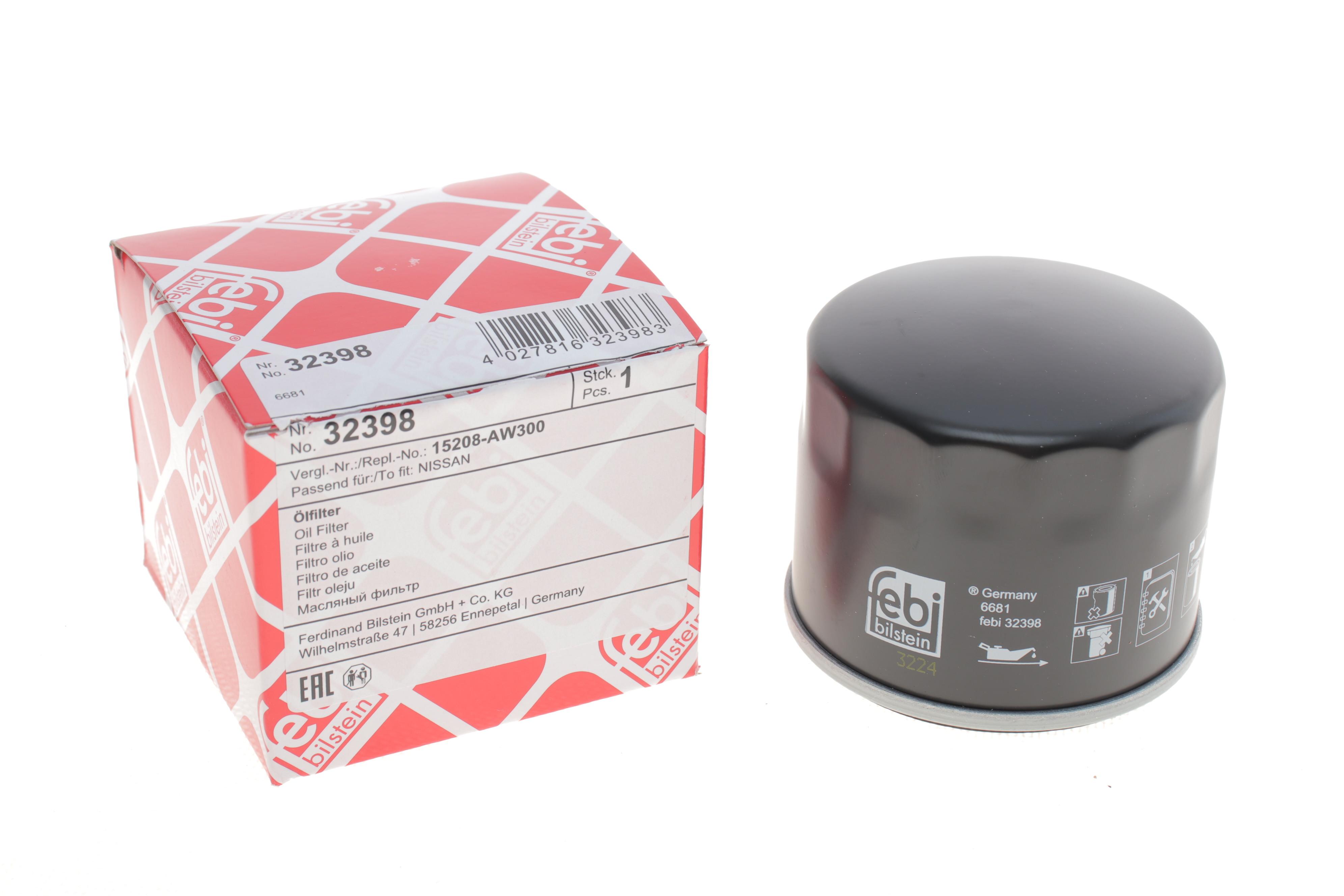 Фільтр масляний Renault Kangoo/Trafic/Opel Vivaro 1.9D/1.5dCi/1.4i/1.6i