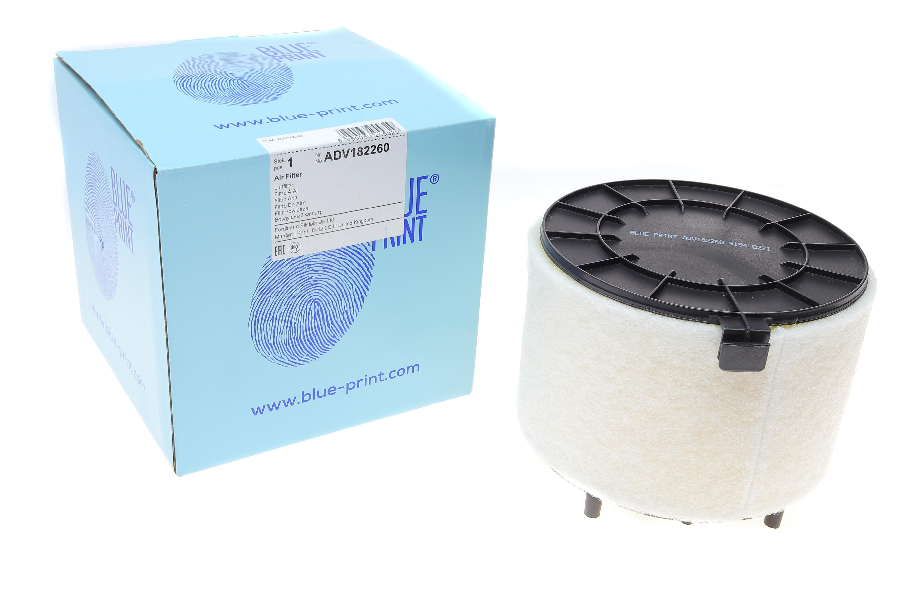 Фільтр повітряний Audi A4/A5 2.0 TDI 05-17