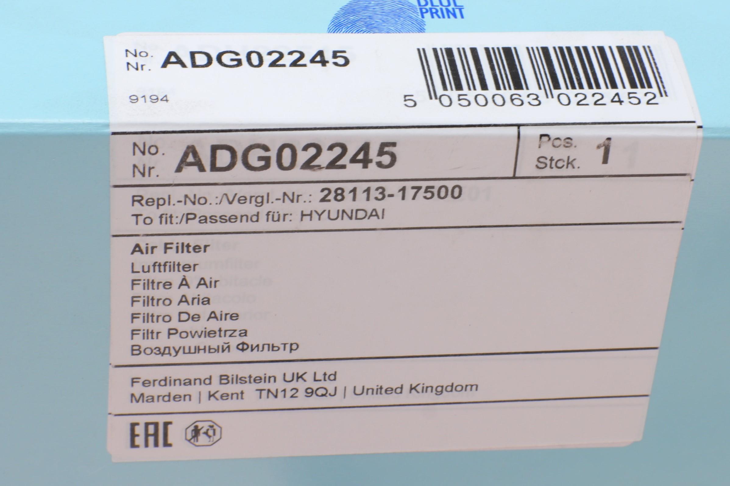 Фільтр повітряний Hyundai Matrix 1.5CRDI/1.6/1.8 01-10