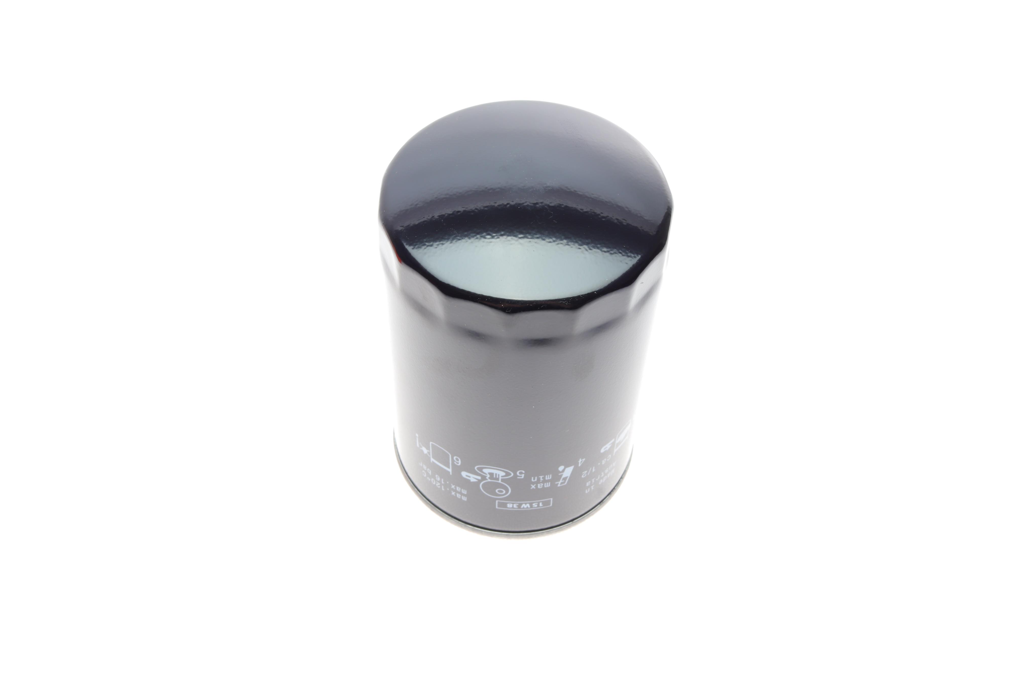 Фільтр гідравлічної системи приводу робочого обладнання