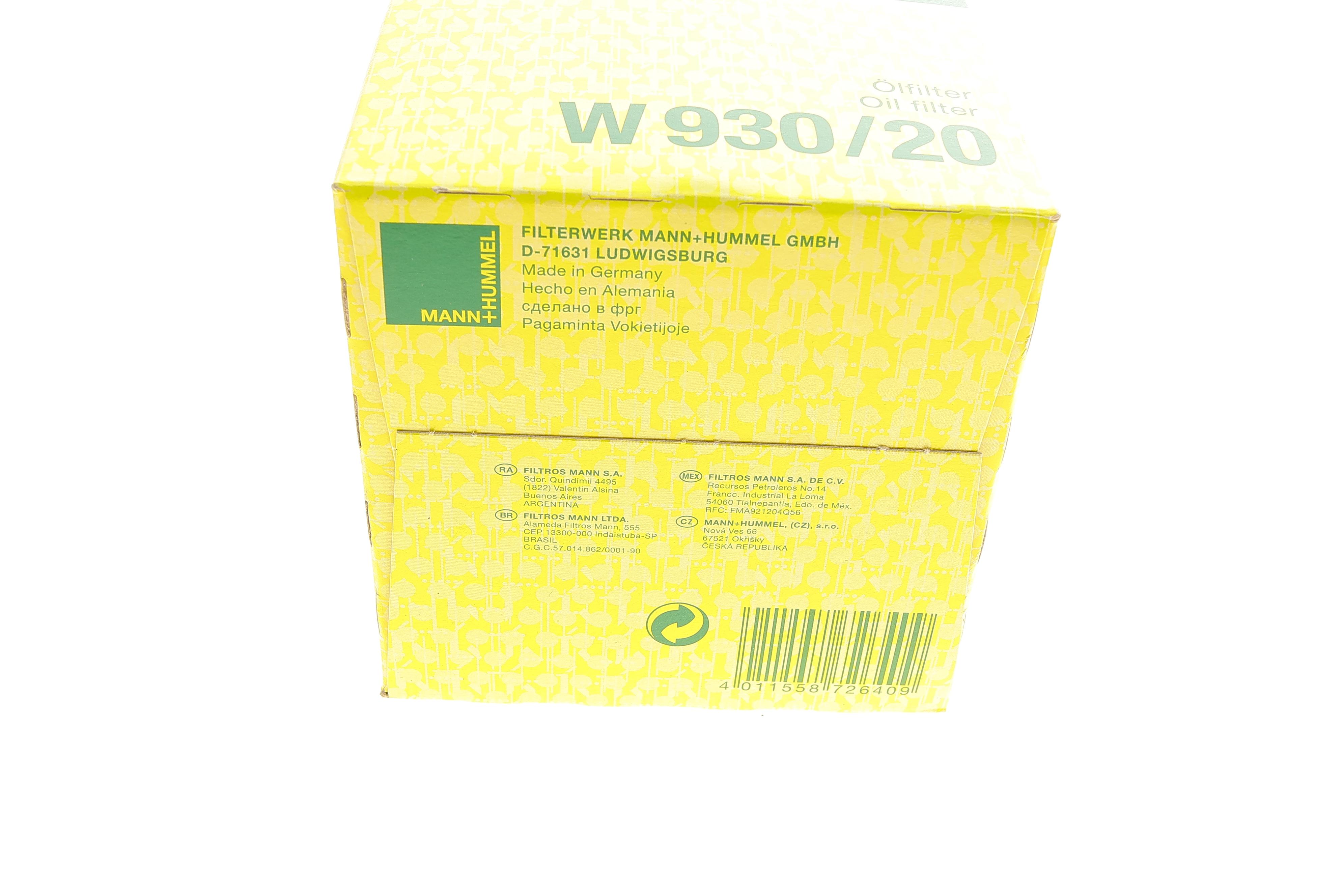 Фільтр масляний Land Rover Discovery89-04/Range Rover 85-02