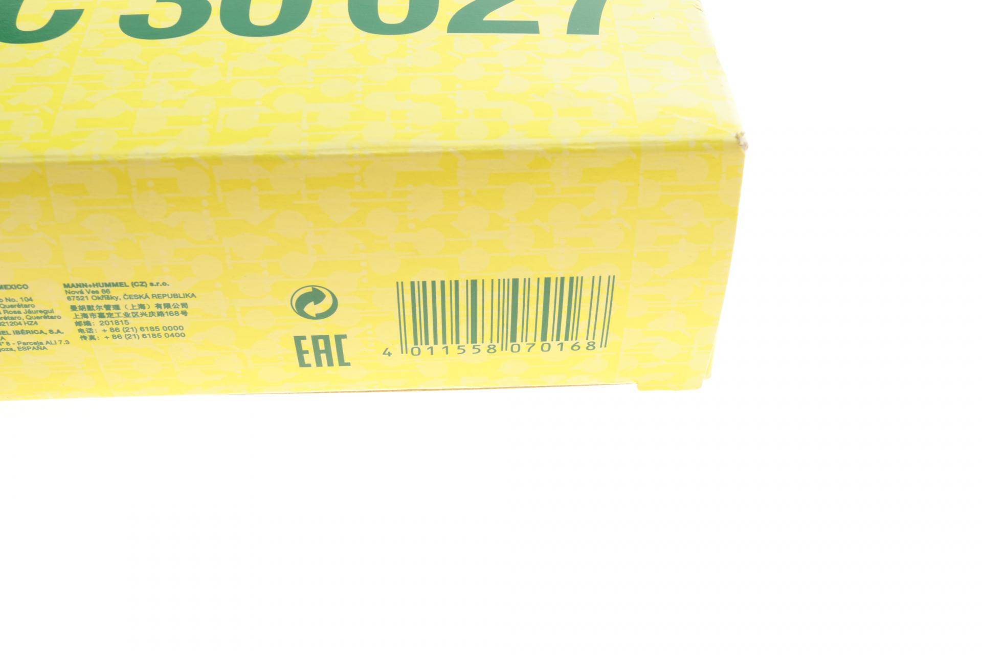 Фільтр повітряний Hyundai Santa Fe 2.0-2.2CRDi18-/Kia Sorento 2.0-2.2 CRDi 14-