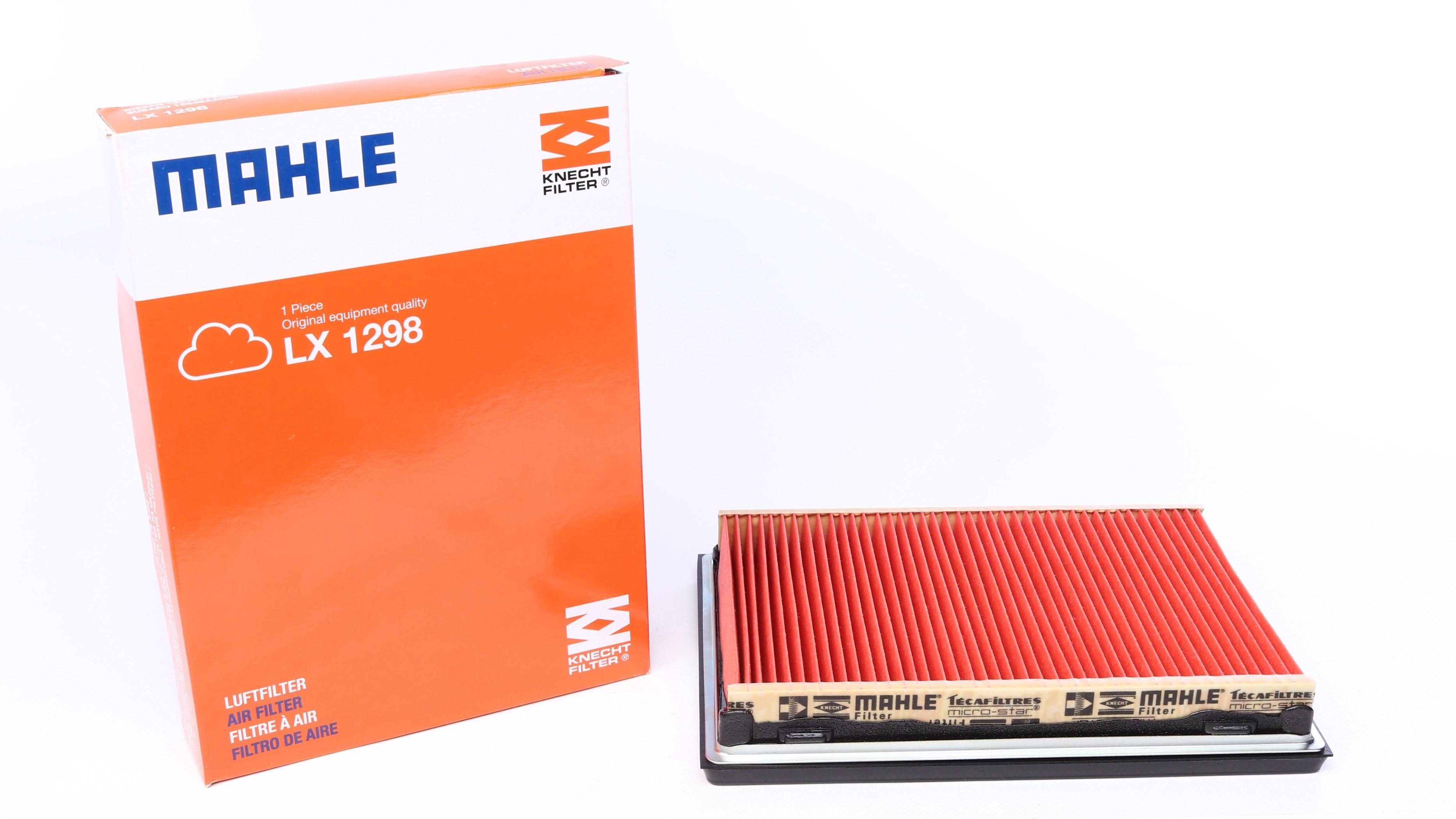 Фільтр повітряний Nissan X-Trail 2.5 07-13/Primera 1.6/2.0i 90-01