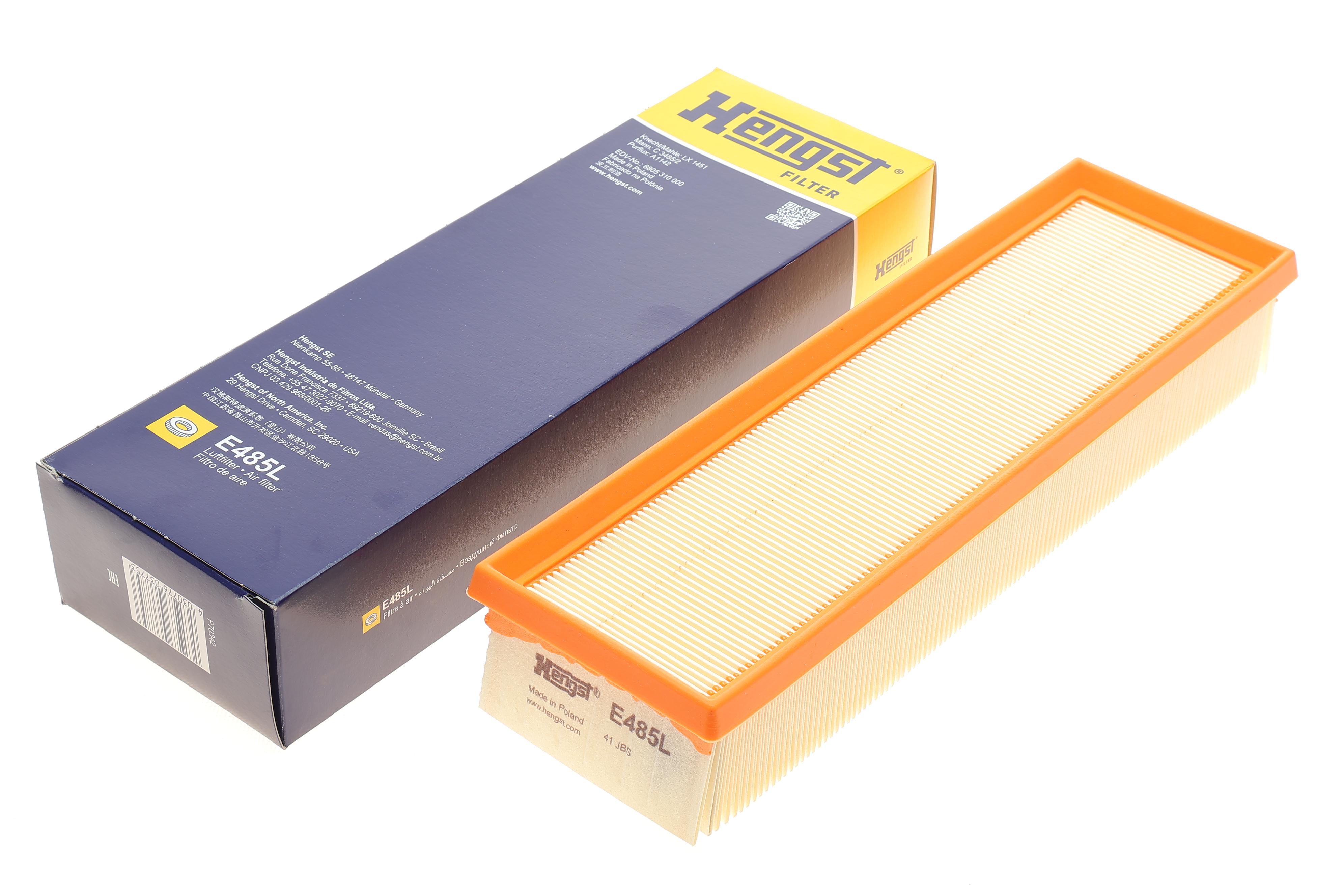 Фільтр повітряний Peugeot Partner/Citroen Berlingo 1.6 16V 01-08