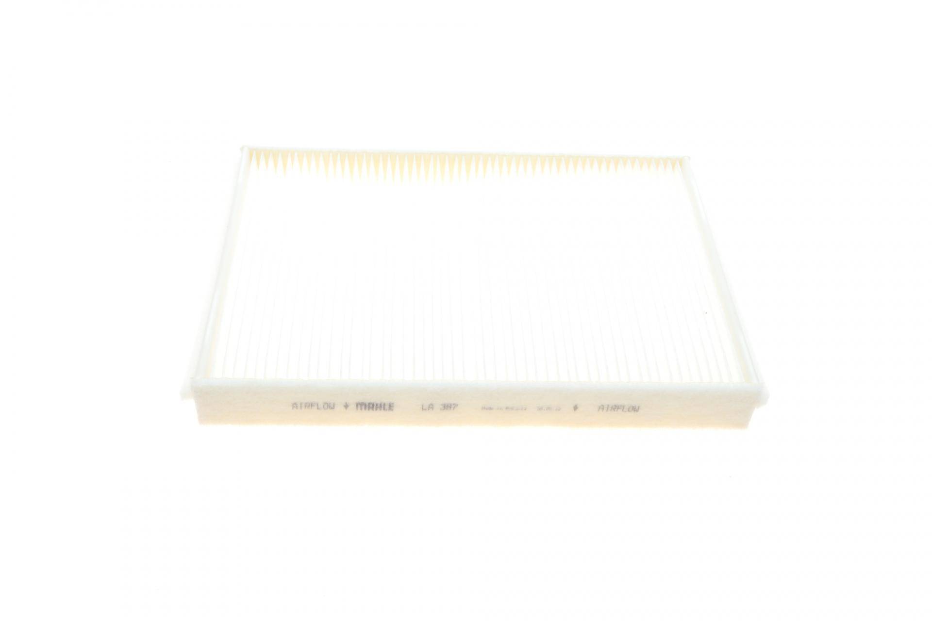 Фільтр салону Land Rover Discovery Sport/Evoque 14-/Freelander 2 /Volvo S60 II/S80 II 06-