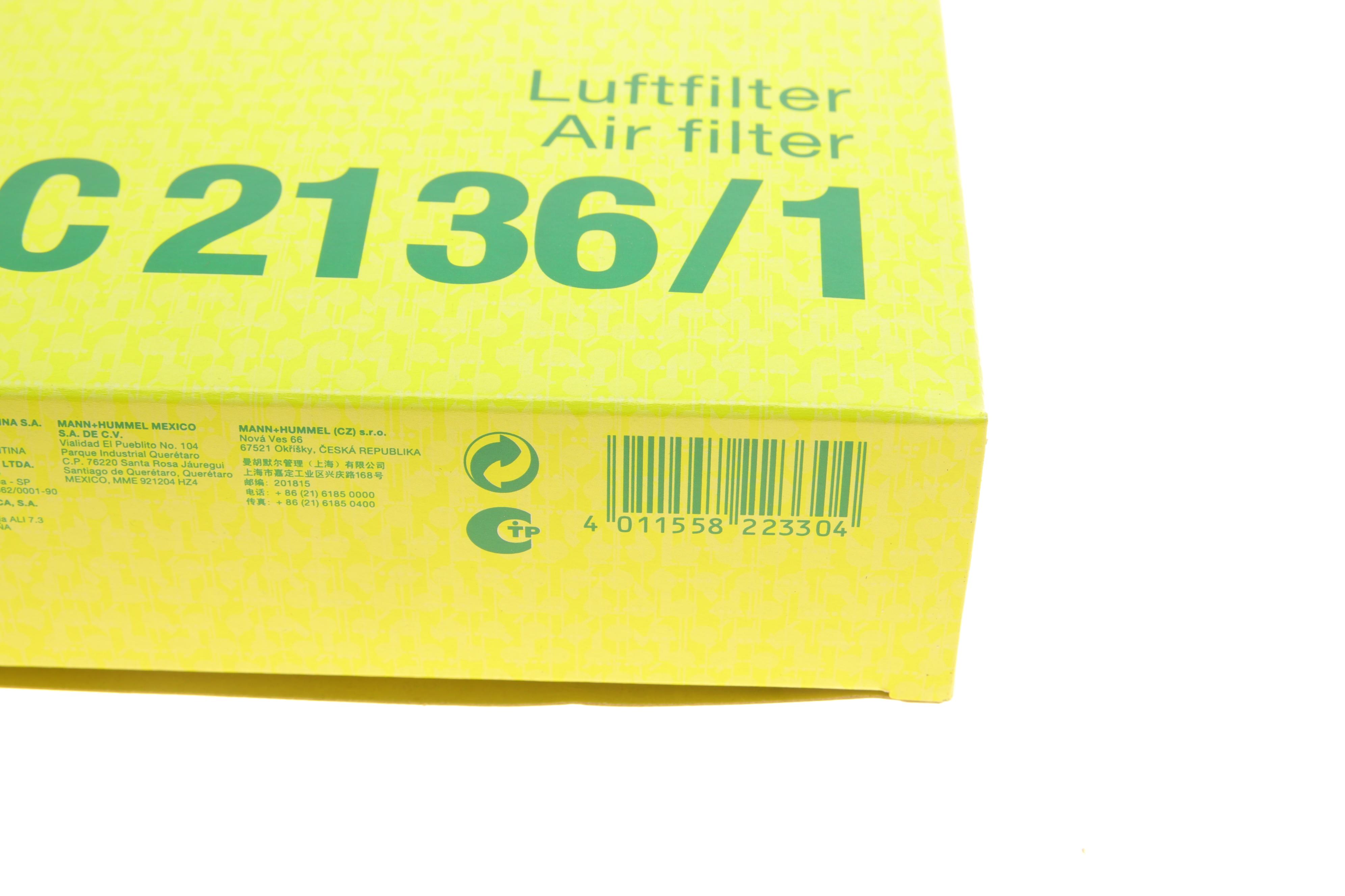 Фільтр повітряний Mitsubishi Colt 1.3/1.6 96-04/Lancer 1.3-2.0 96-08/Outlander 2.0/2.4 16V 03-07