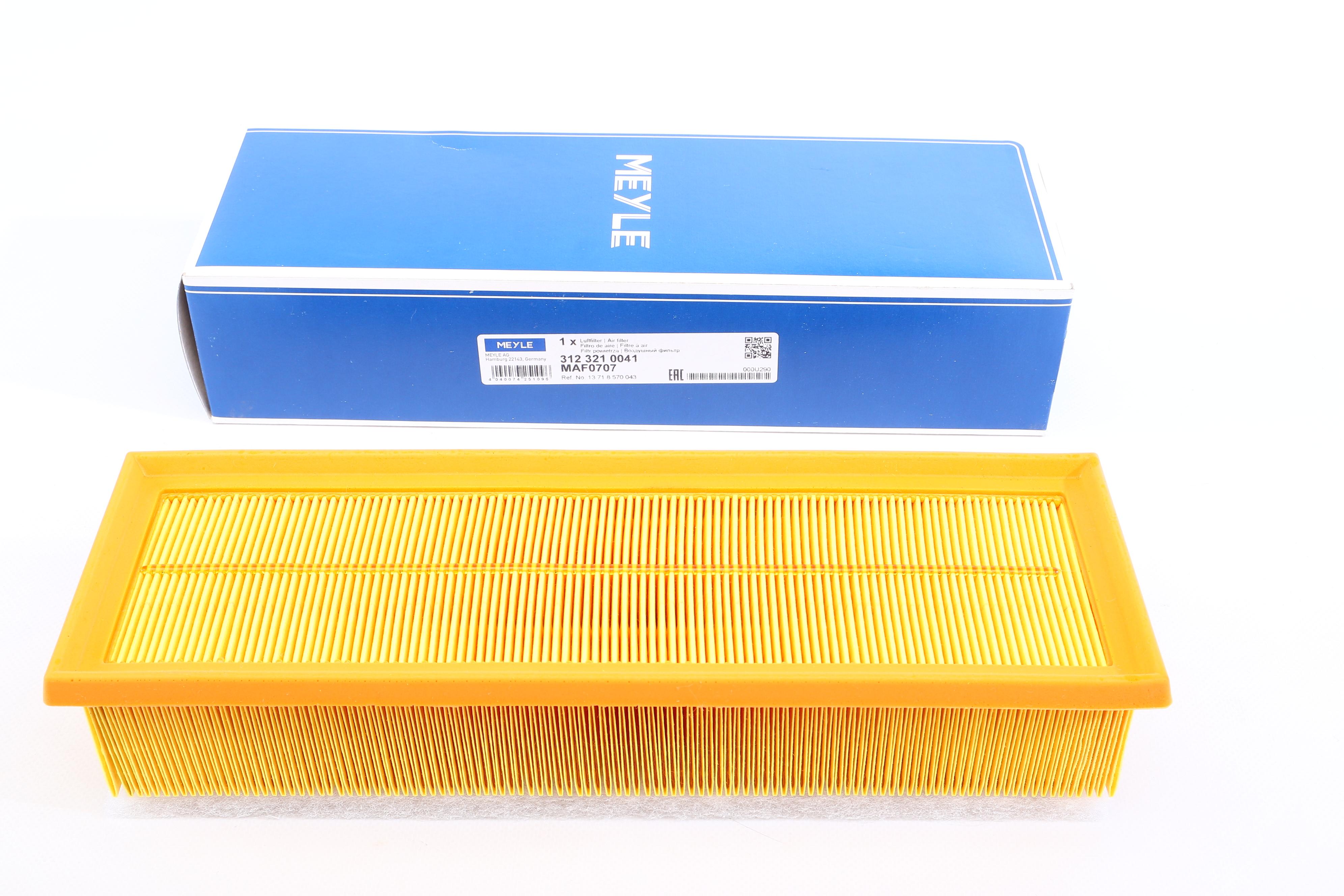 Фільтр повітряний BMW 5 (F10) 520d 14-