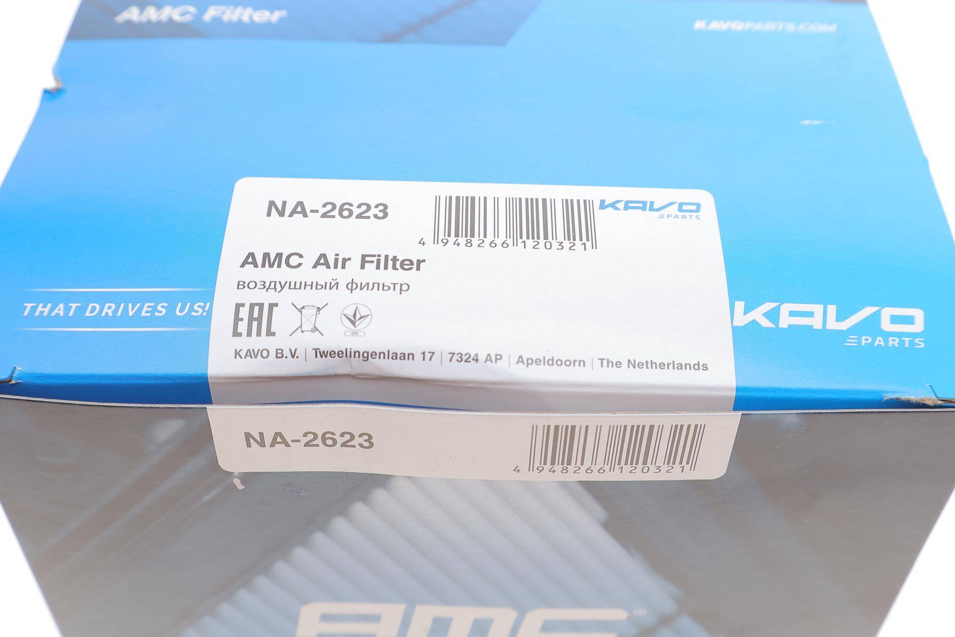 Фільтр повітряний Nissan Pick Up/Terrano 2.5-3.0 TDiC 92-14