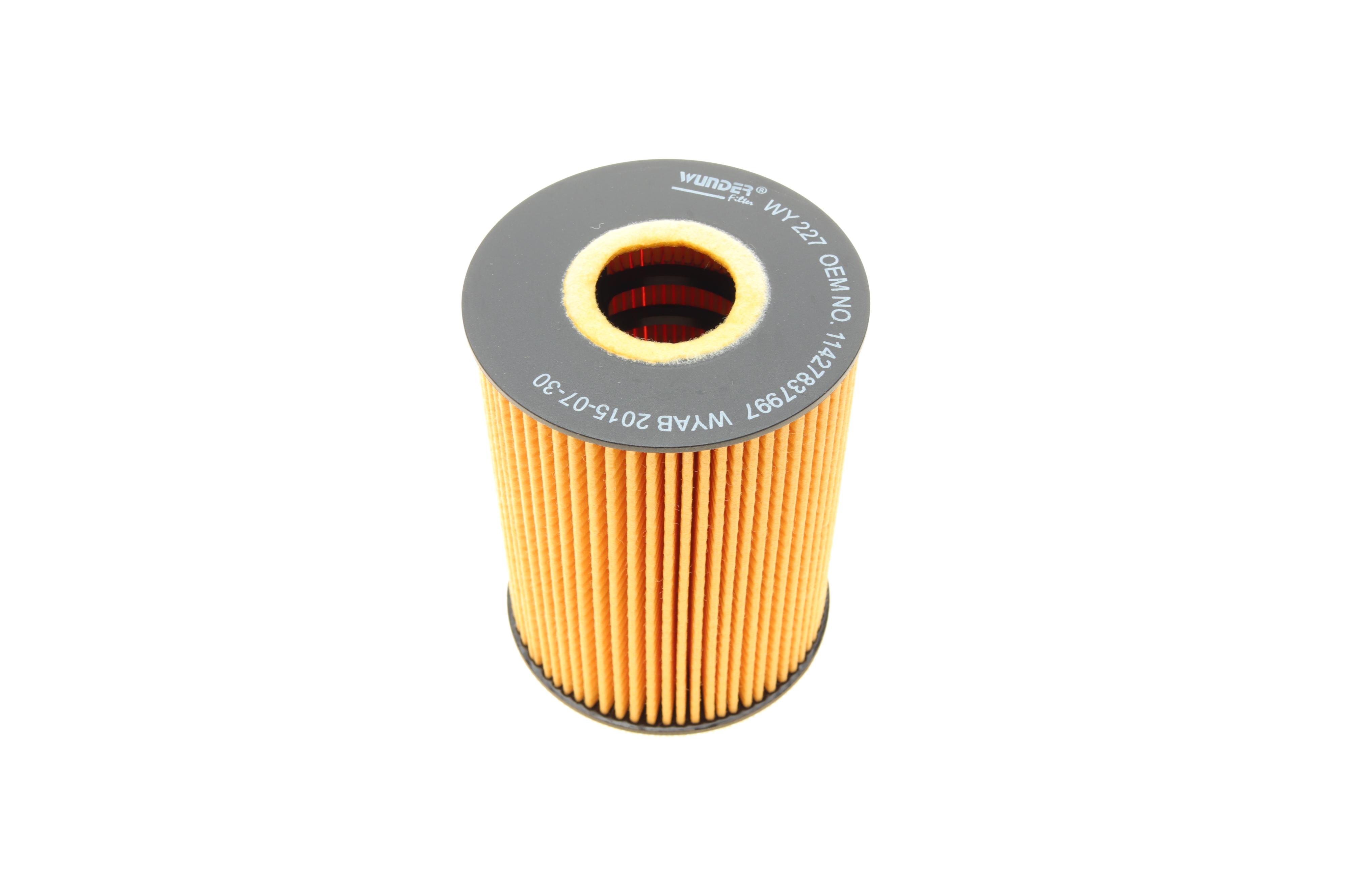 Фільтр масляний BMW 3 (E90/E92/E93) (М3) 07-11