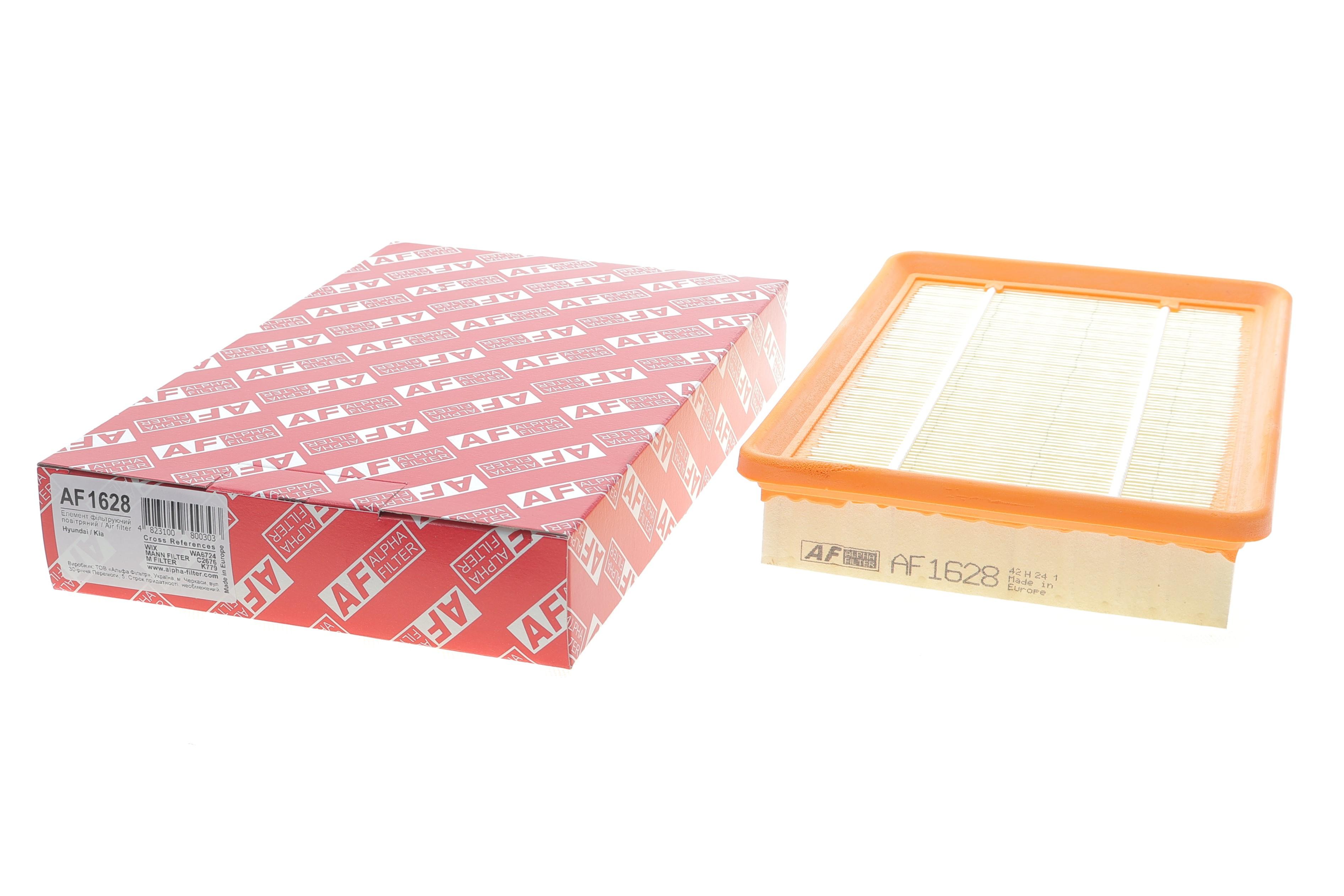 Фільтр повітряний Hyundai Elantra 1.6-2.0 i 2.0 CRDi 00-06/ Kia Cerato 1.6/2.0i 2.0 CRDi 04-