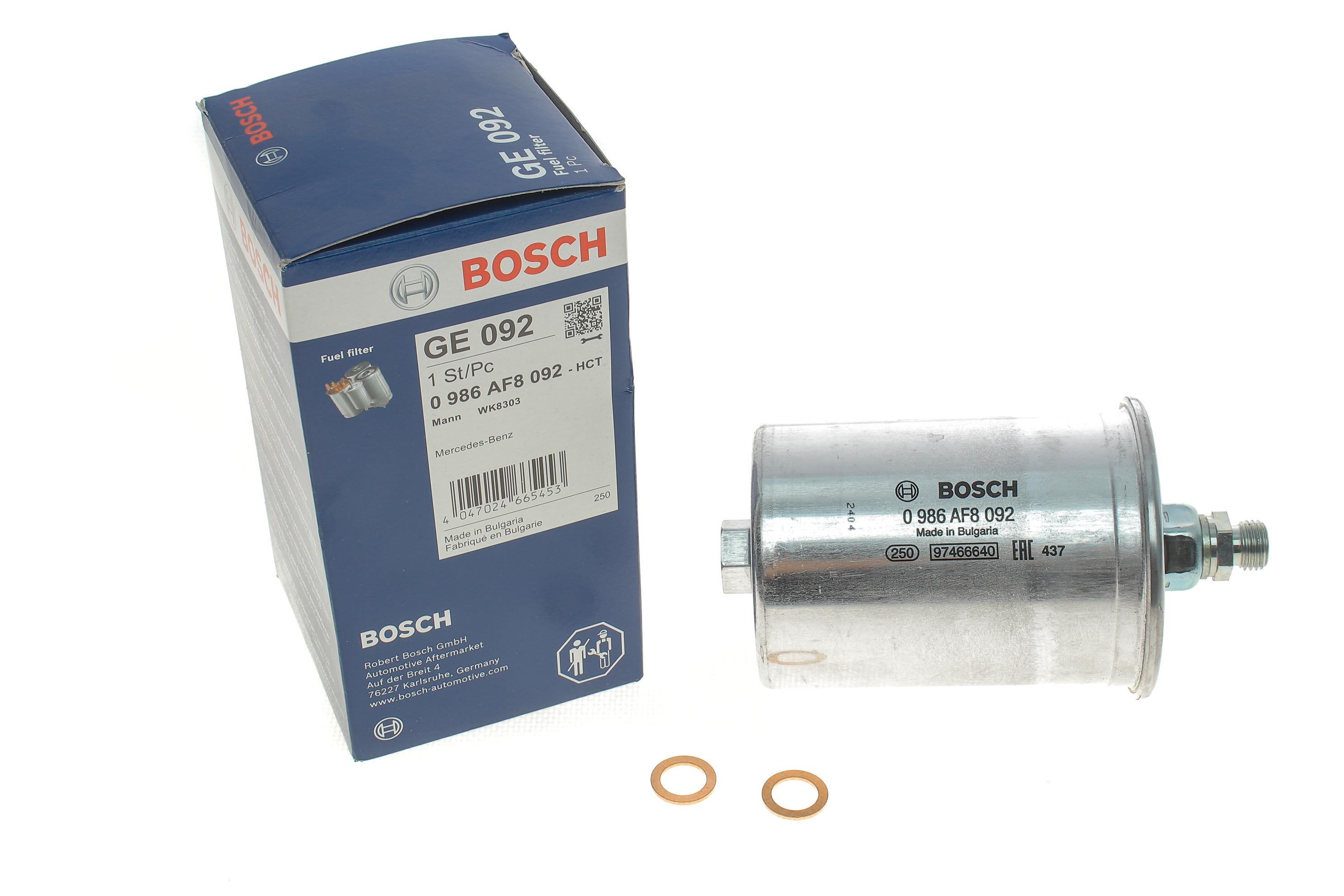 Фільтр паливний MB (W124/202)