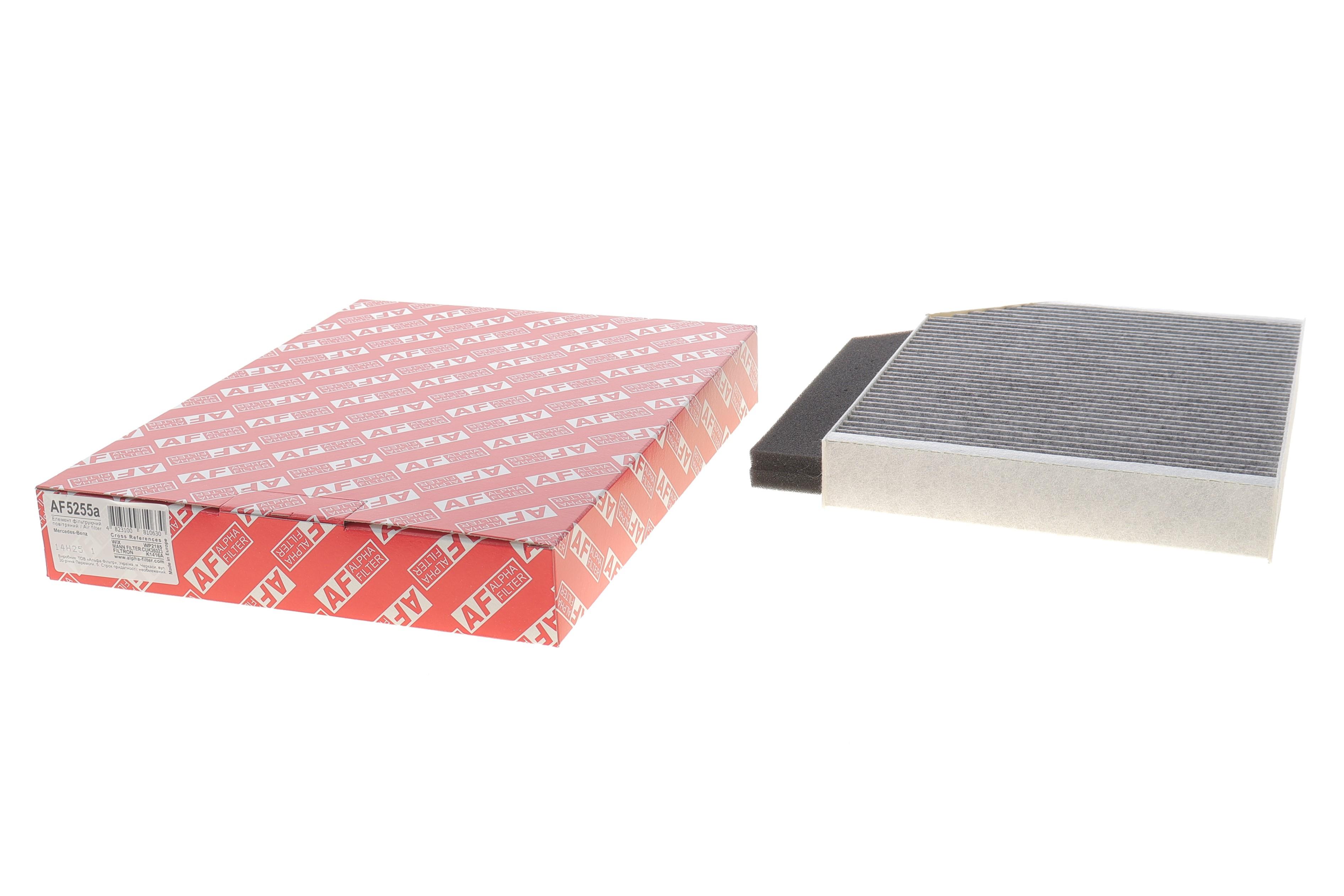 Фільтр салону MB C-class (W 205) 14-/E-class (W213) 16- (вугільний)