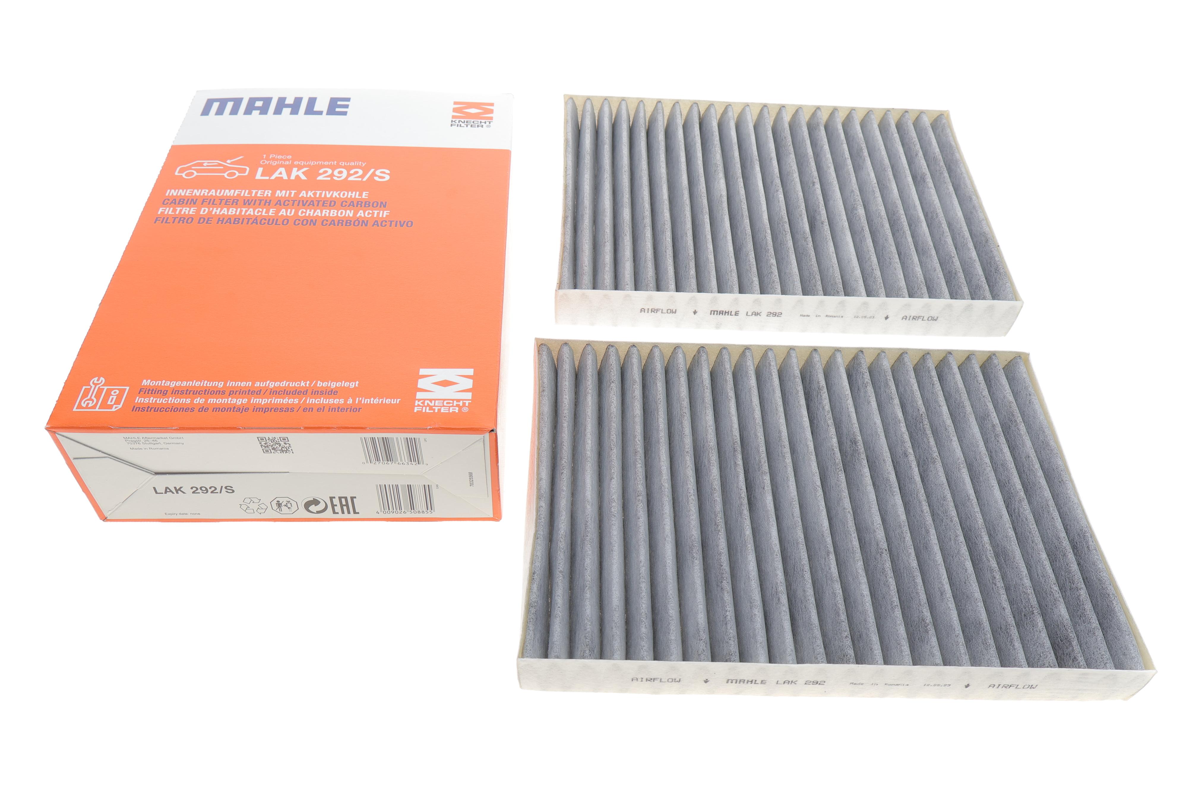 Фільтр салону MB S-class (W221/C216) 05- (вугільний) (к-кт 2шт.)