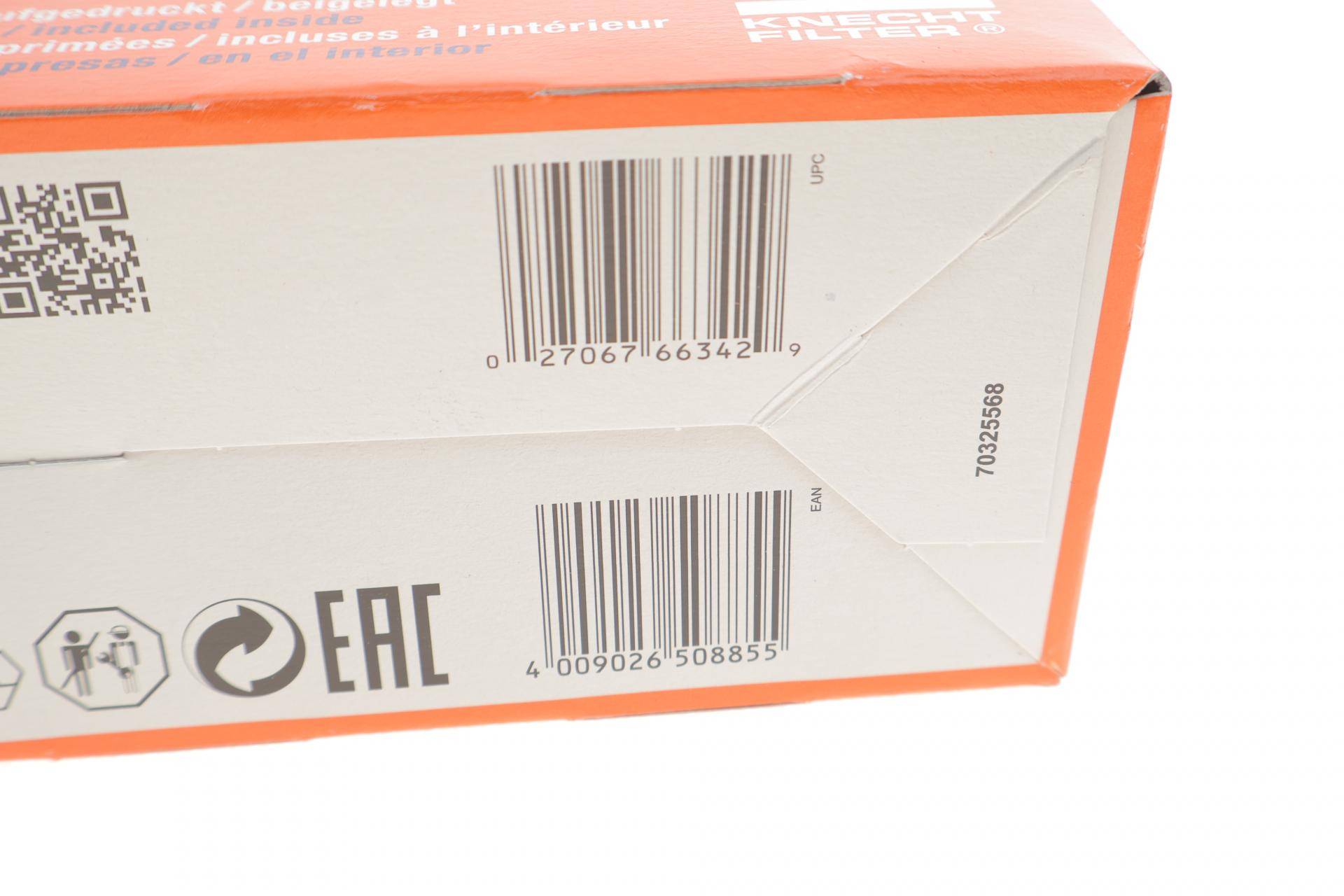 Фільтр салону MB S-class (W221/C216) 05- (вугільний) (к-кт 2шт.)